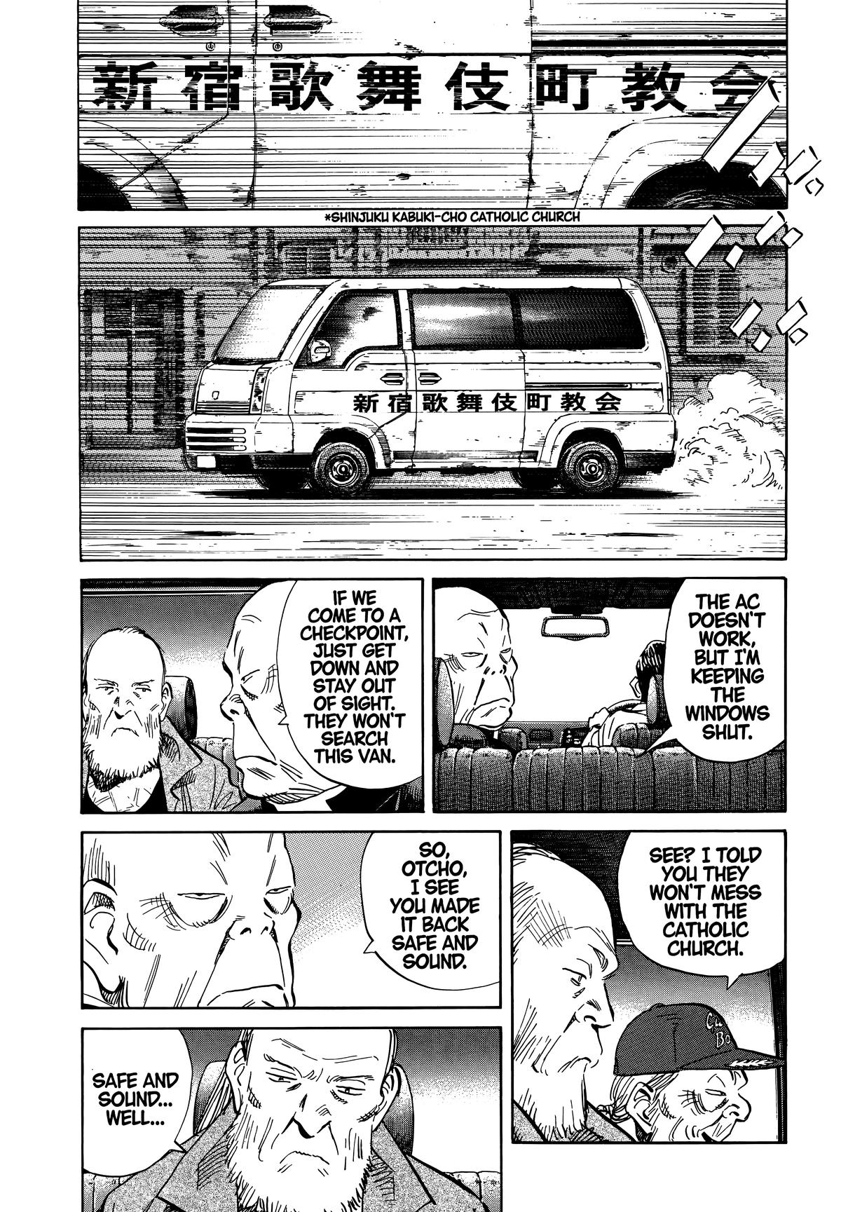 20th Century Boys Chapter 184 - Page 9