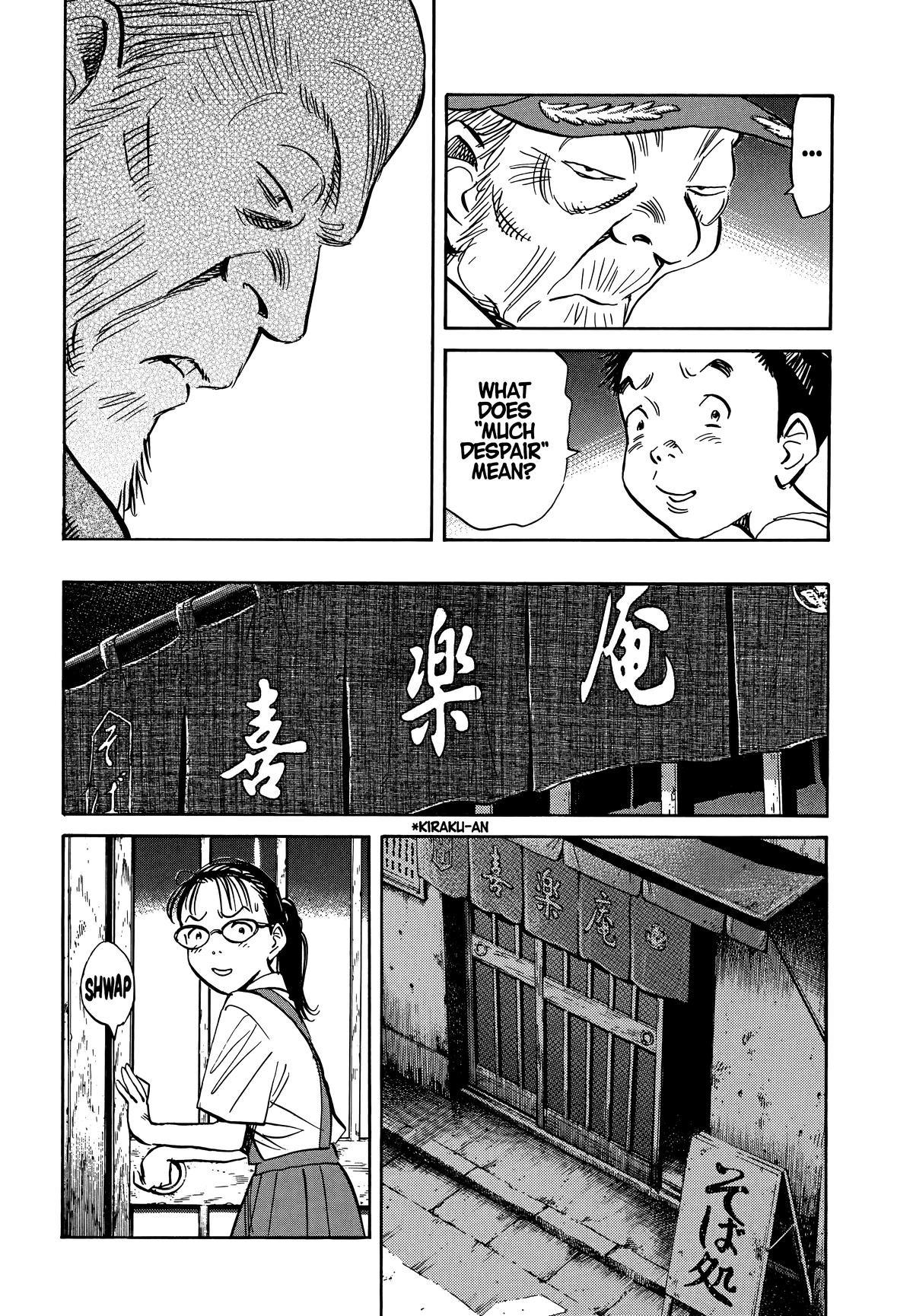 20th Century Boys Chapter 184 - Page 12