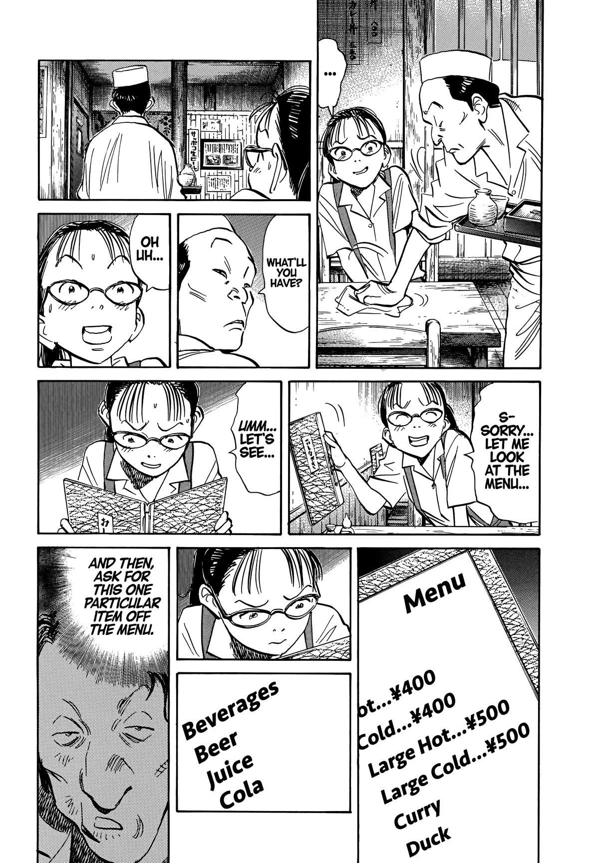 20th Century Boys Chapter 184 - Page 14
