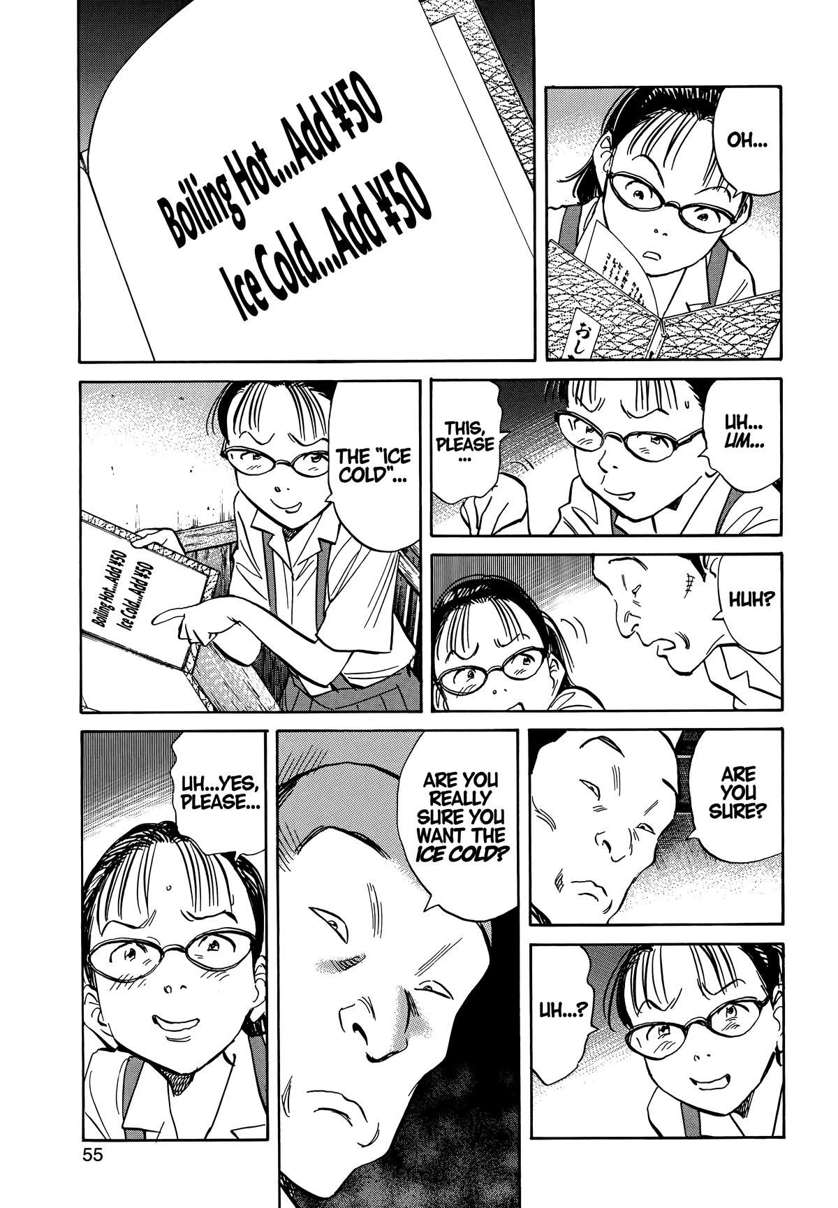 20th Century Boys Chapter 184 - Page 15