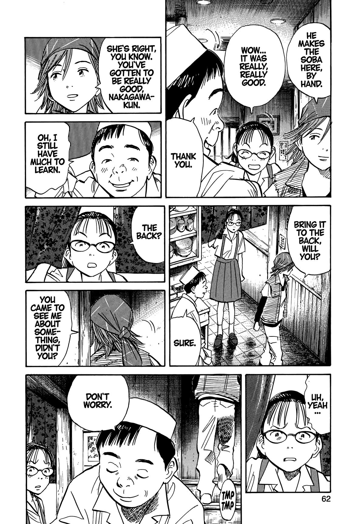 20th Century Boys Chapter 185 - Page 4