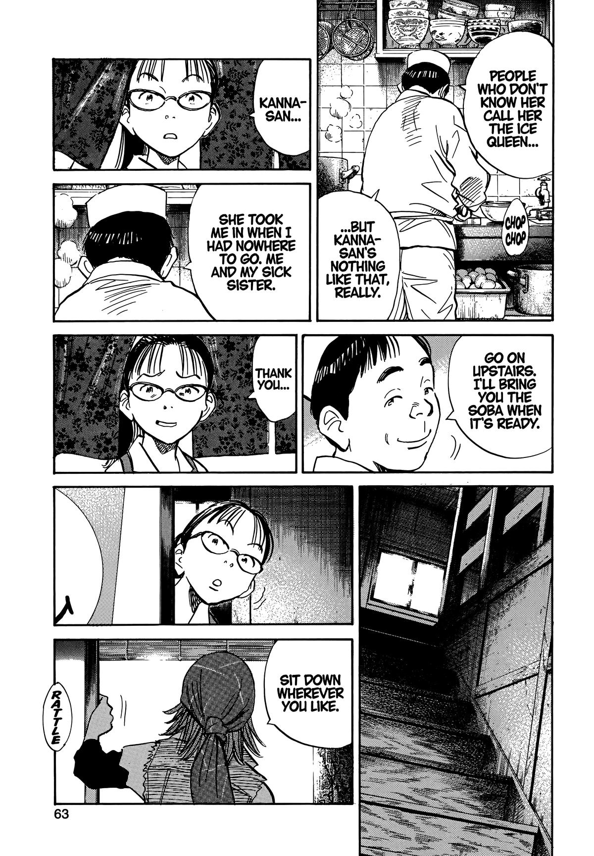 20th Century Boys Chapter 185 - Page 5
