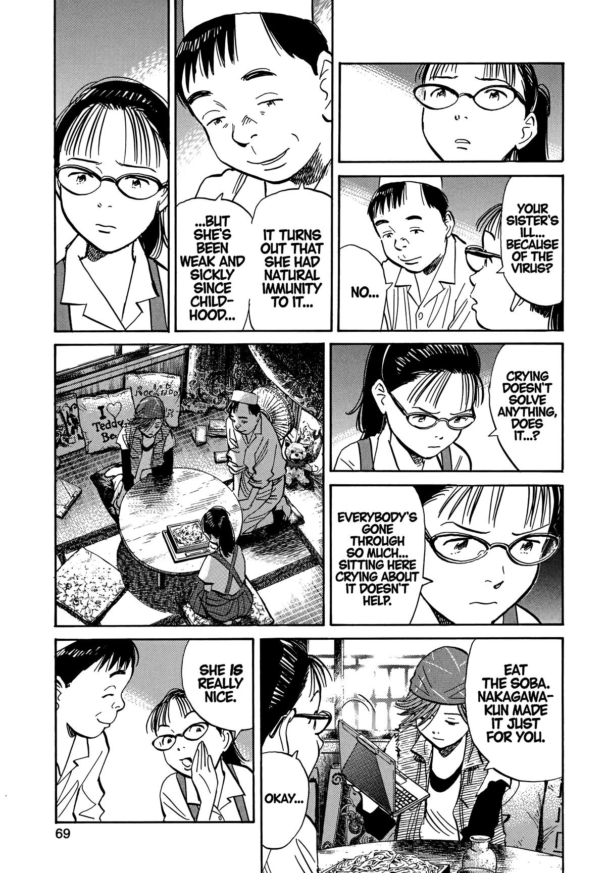 20th Century Boys Chapter 185 - Page 11