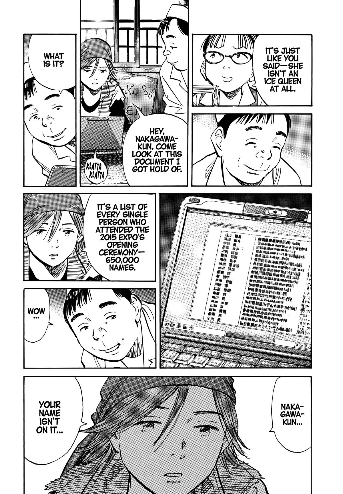 20th Century Boys Chapter 185 - Page 12