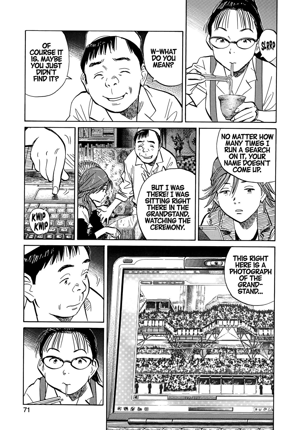 20th Century Boys Chapter 185 - Page 13