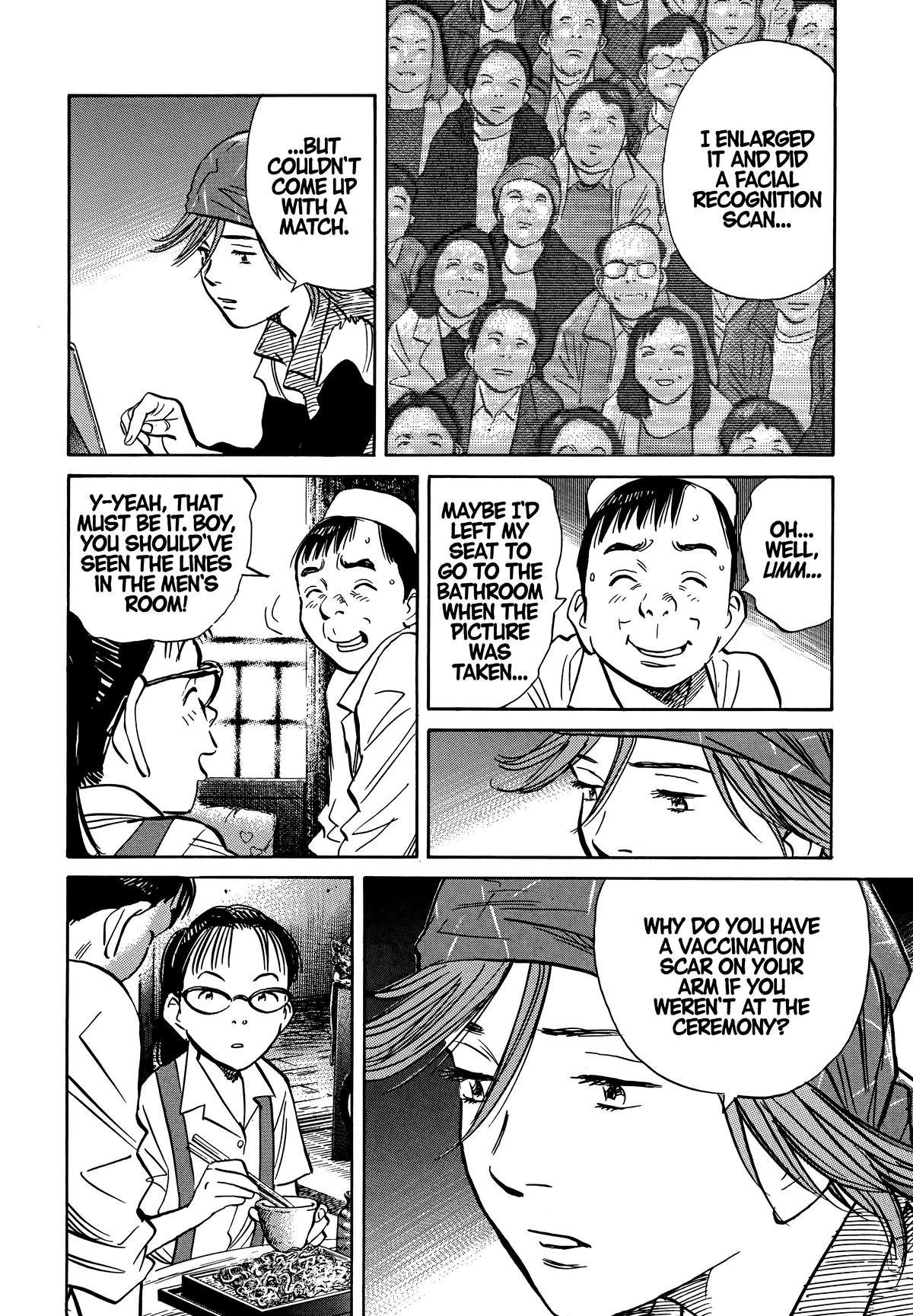 20th Century Boys Chapter 185 - Page 14