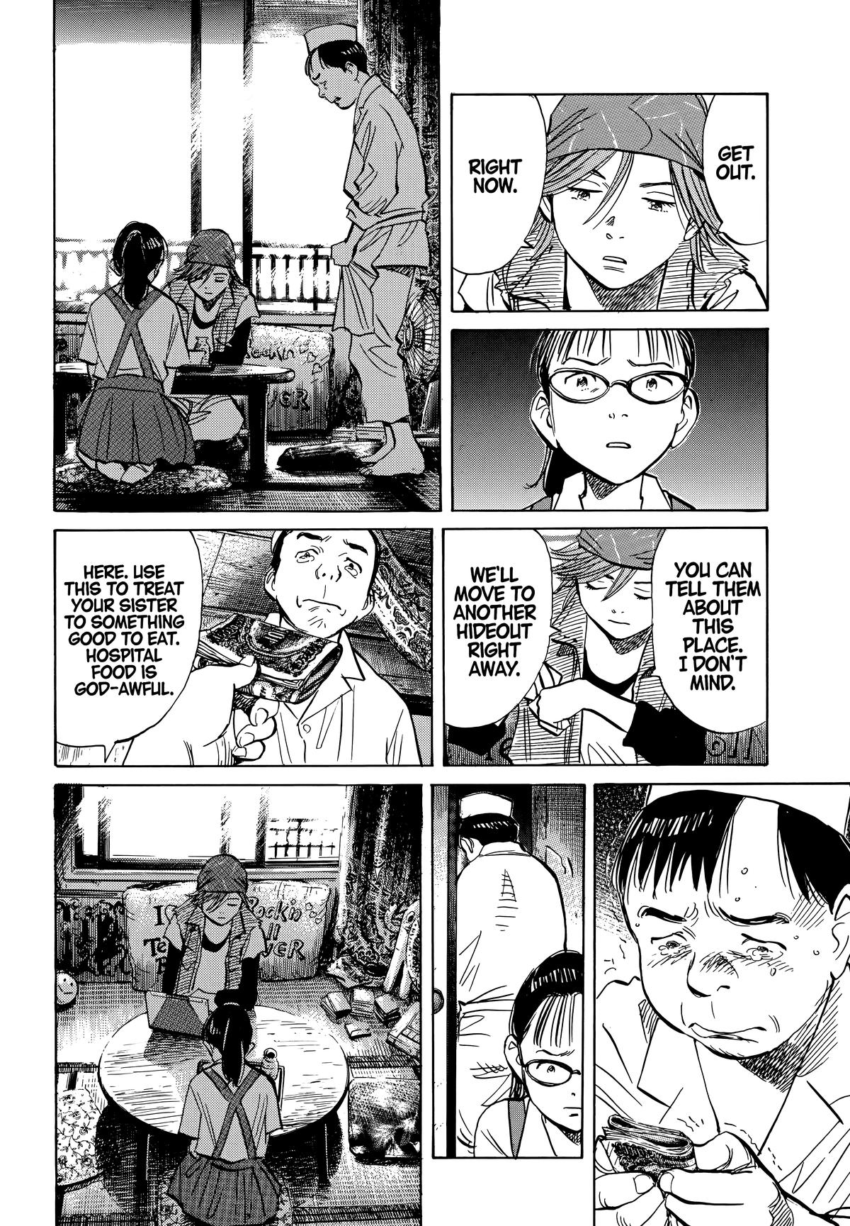 20th Century Boys Chapter 185 - Page 16