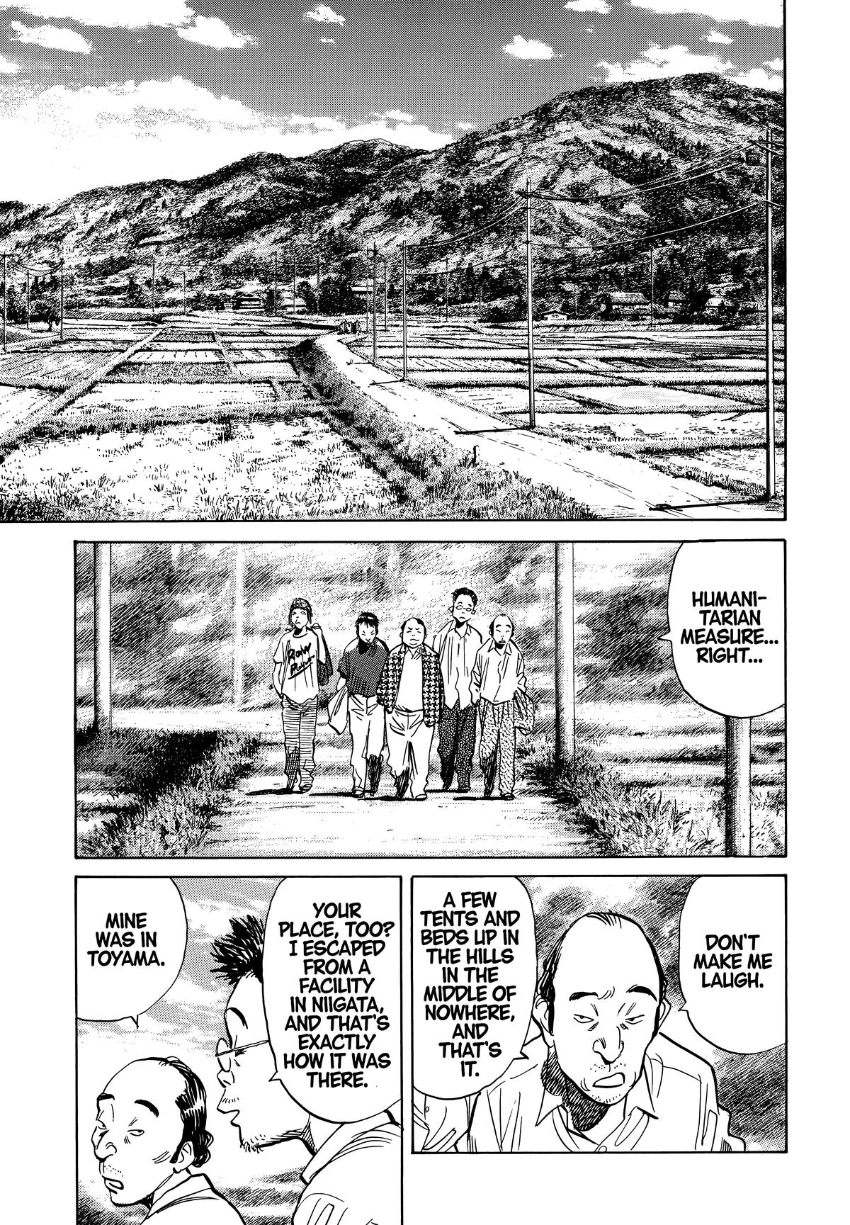 20th Century Boys Chapter 186 - Page 5