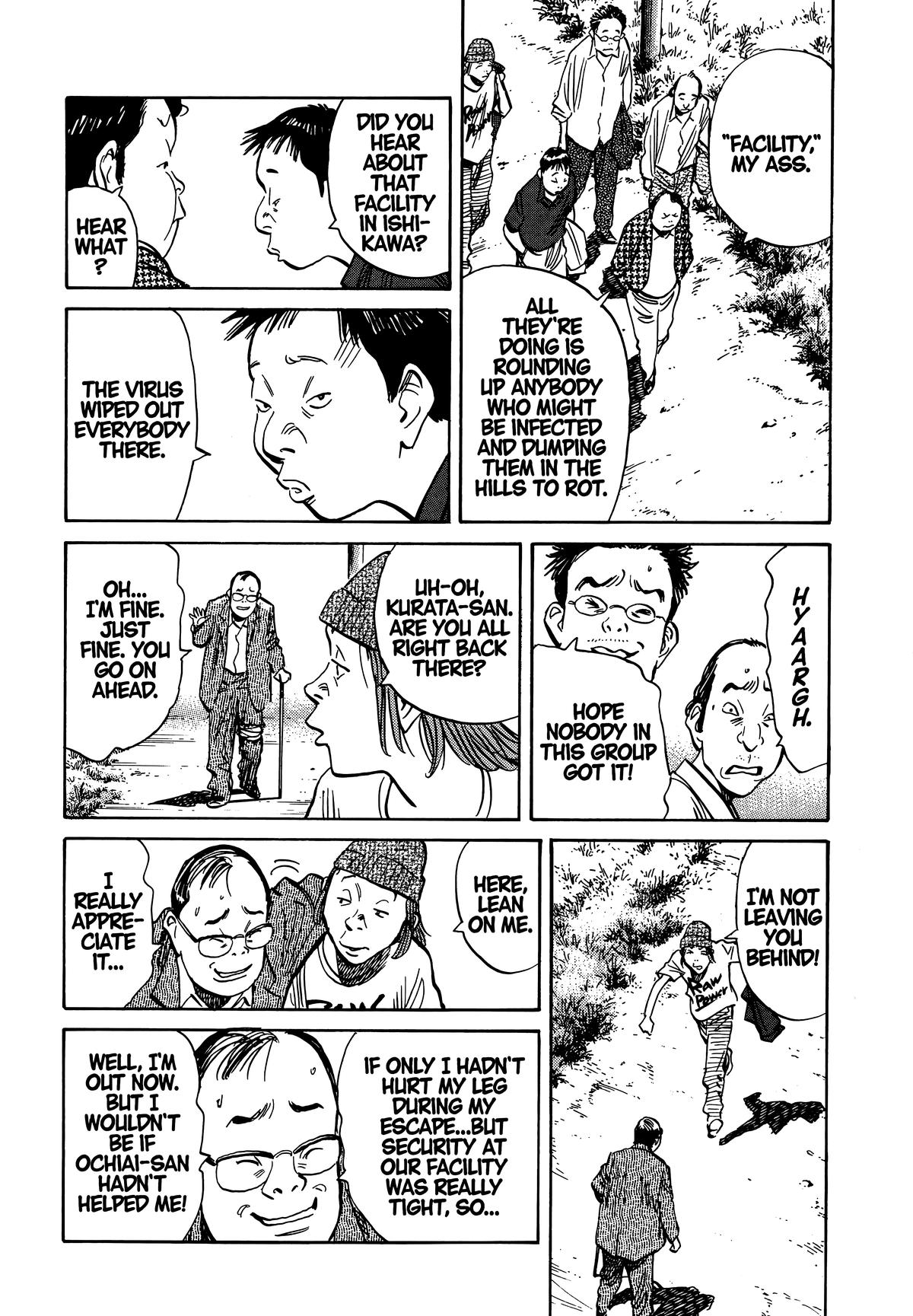20th Century Boys Chapter 186 - Page 6