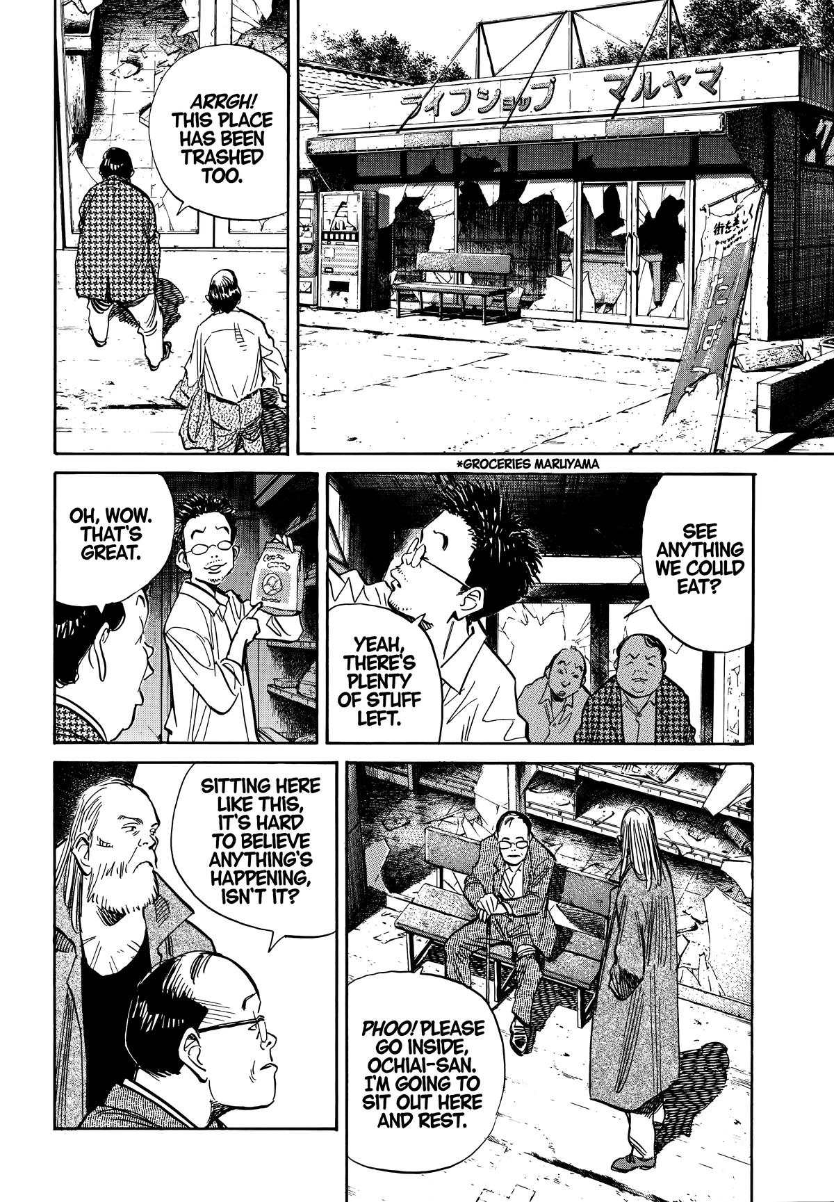 20th Century Boys Chapter 186 - Page 8