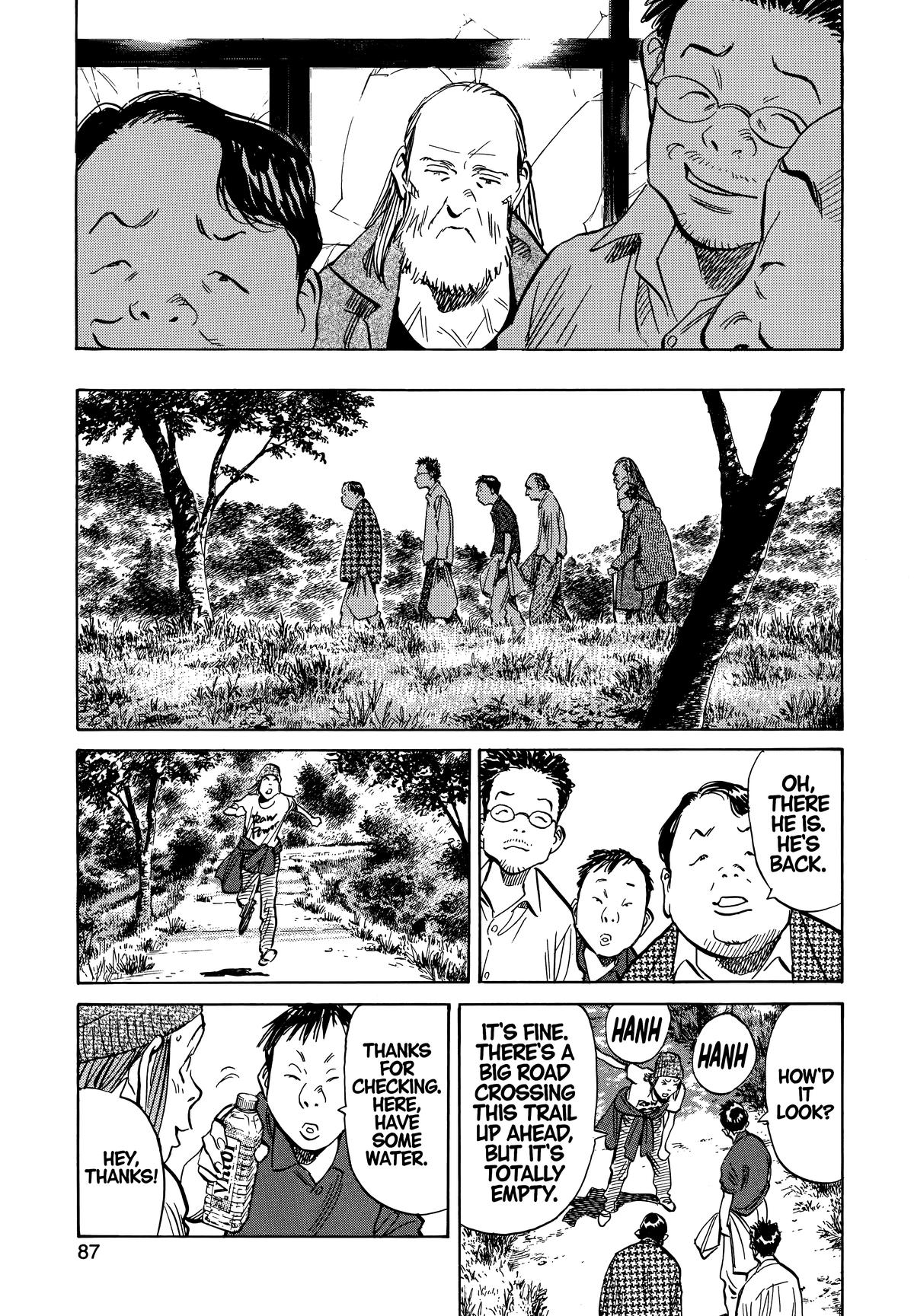 20th Century Boys Chapter 186 - Page 11