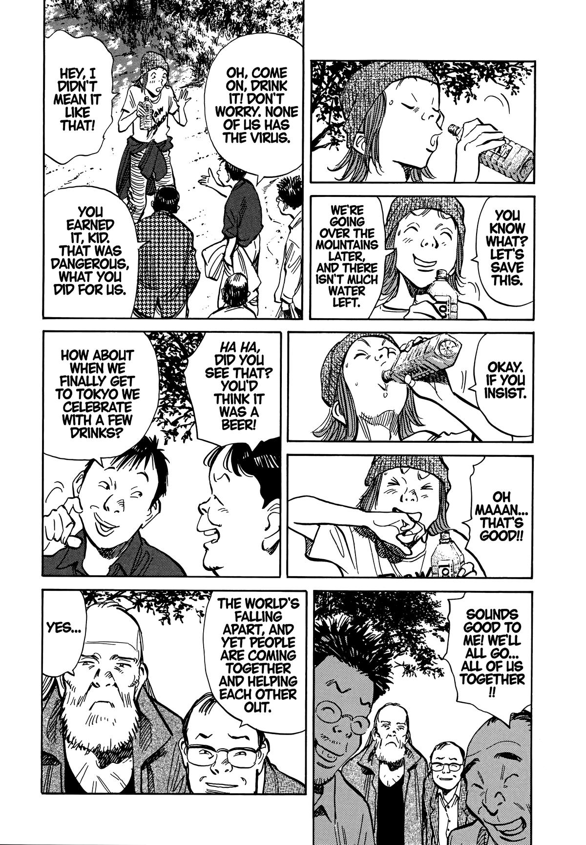 20th Century Boys Chapter 186 - Page 12