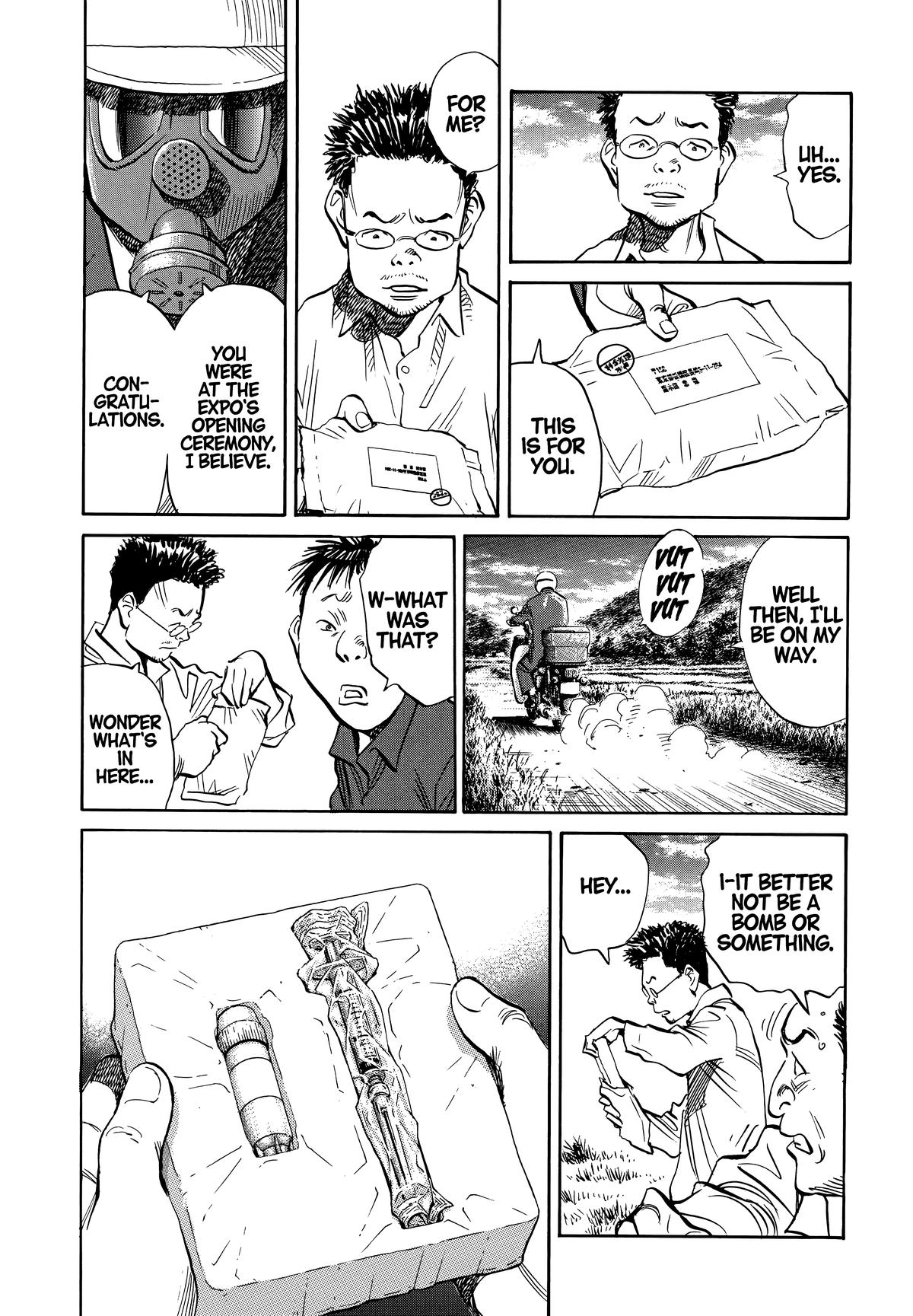 20th Century Boys Chapter 186 - Page 15
