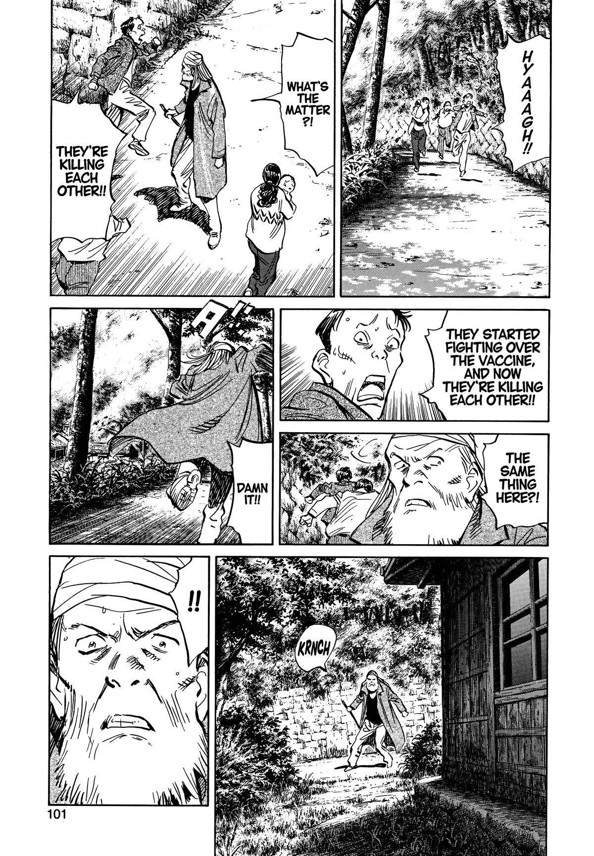20th Century Boys Chapter 187 - Page 5