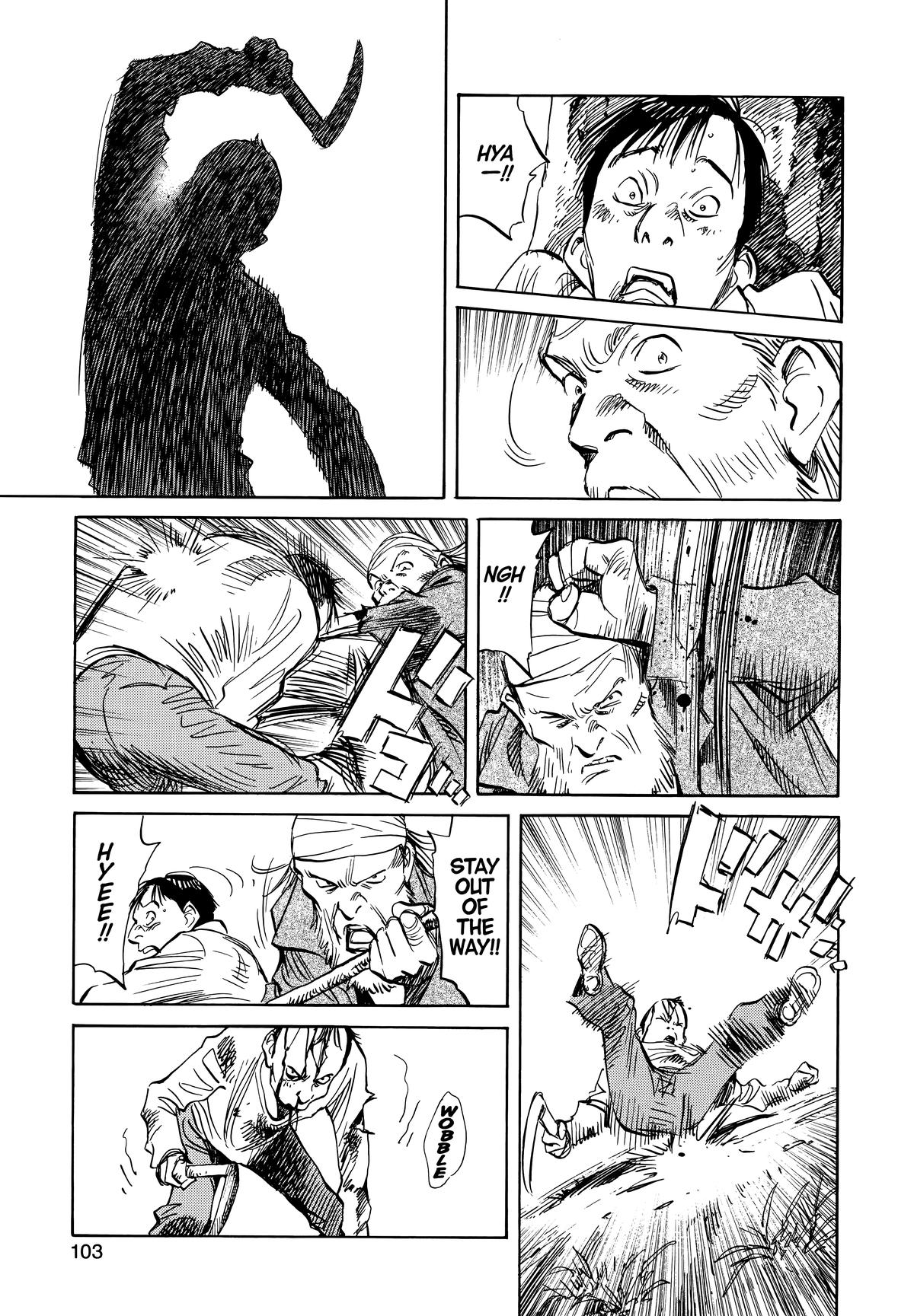 20th Century Boys Chapter 187 - Page 7