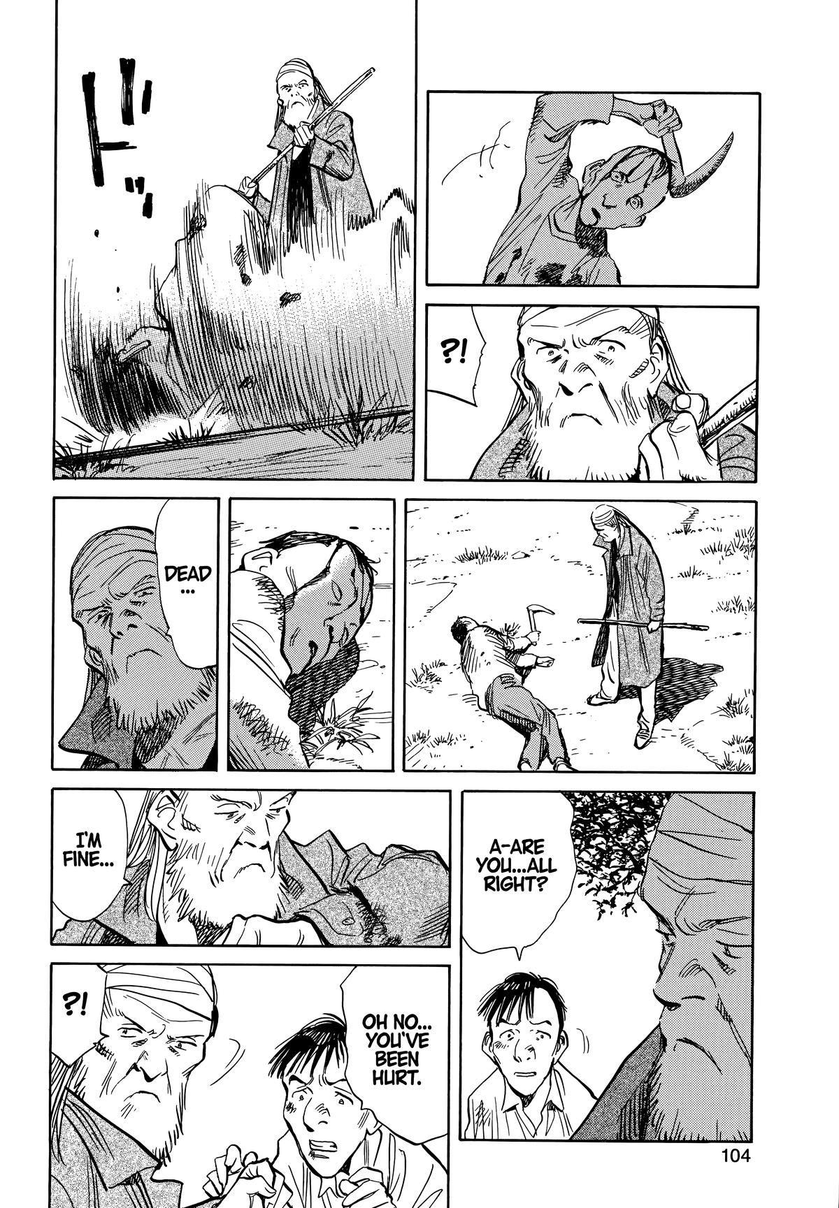 20th Century Boys Chapter 187 - Page 8