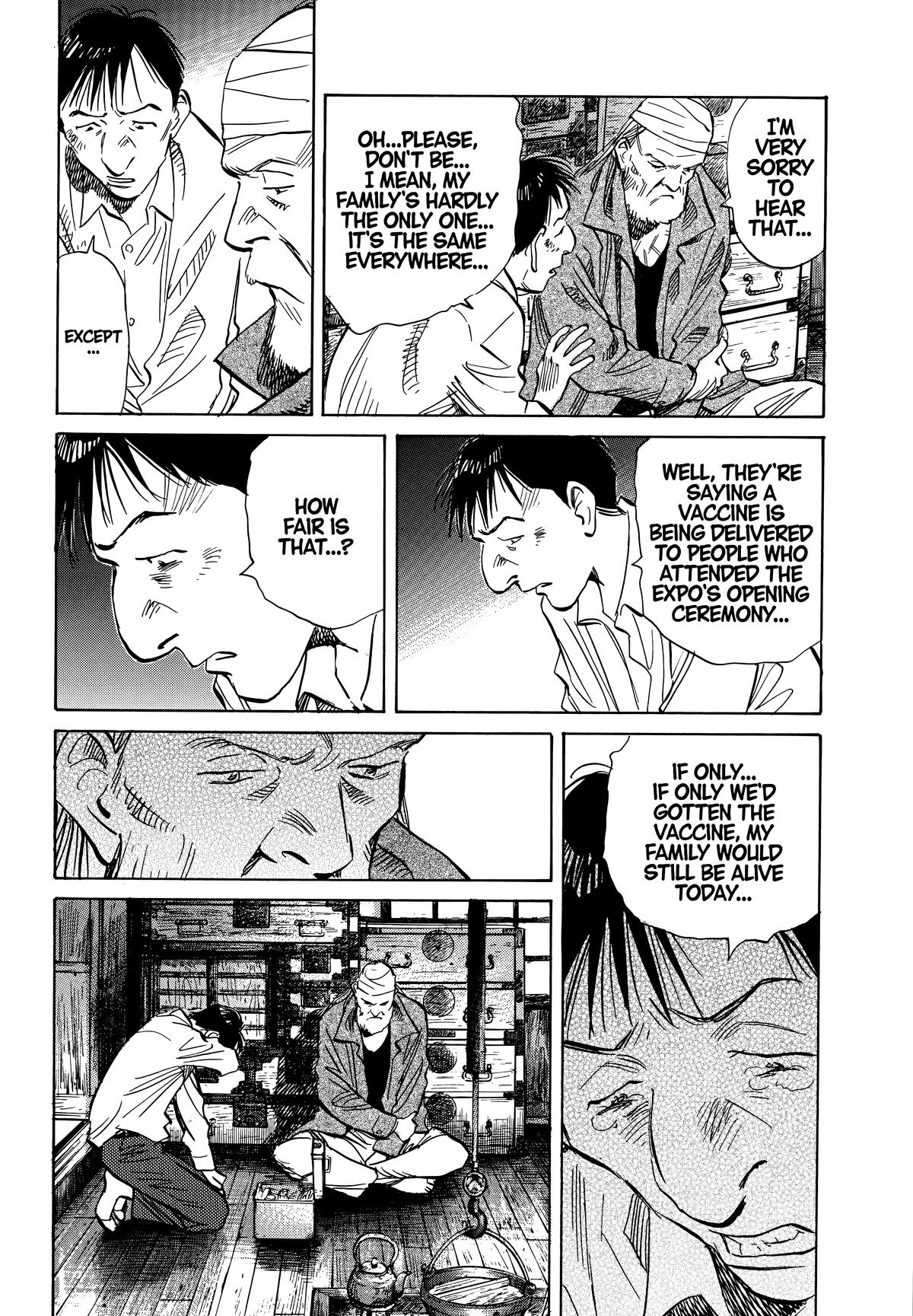 20th Century Boys Chapter 187 - Page 12