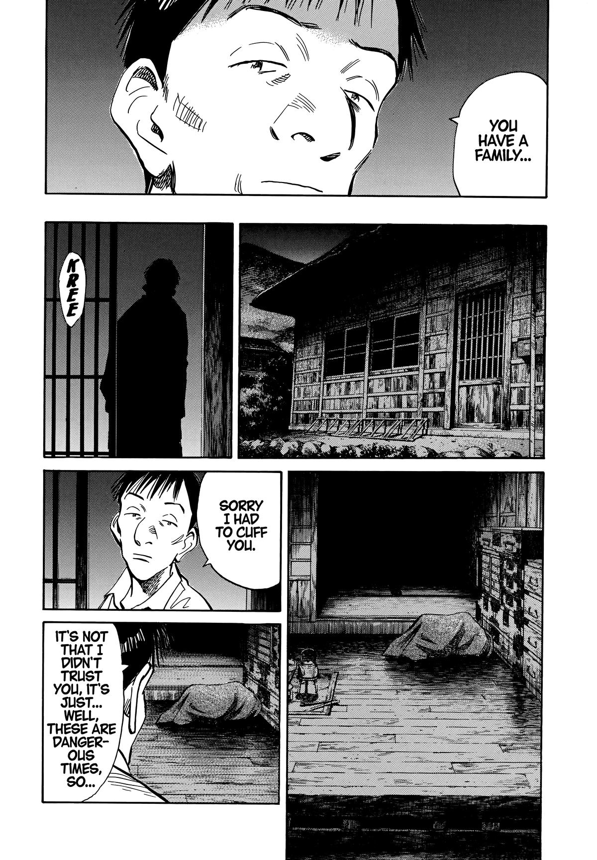 20th Century Boys Chapter 188 - Page 6