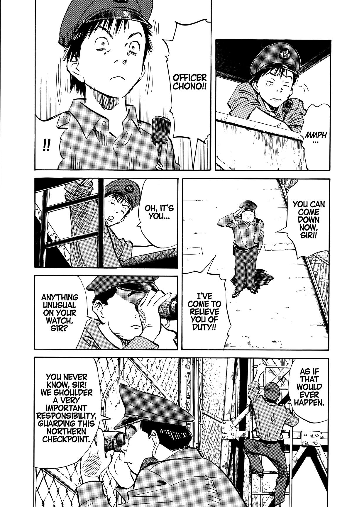 20th Century Boys Chapter 189 - Page 6