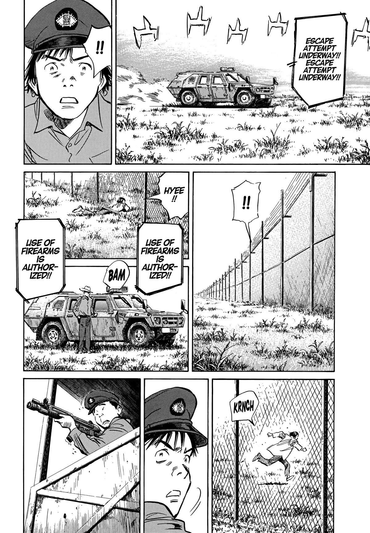 20th Century Boys Chapter 189 - Page 9