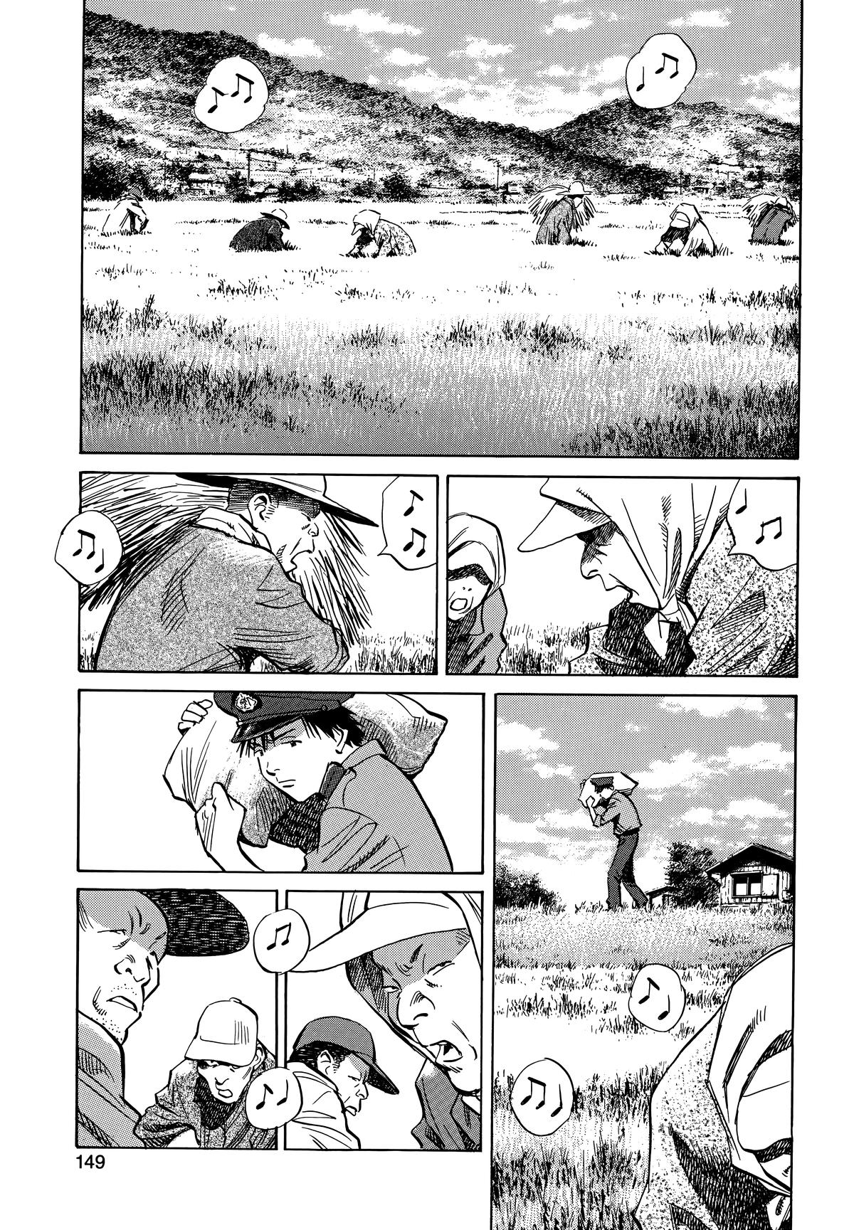 20th Century Boys Chapter 189 - Page 14