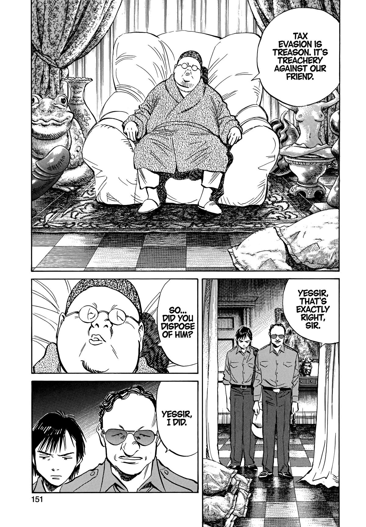 20th Century Boys Chapter 189 - Page 16