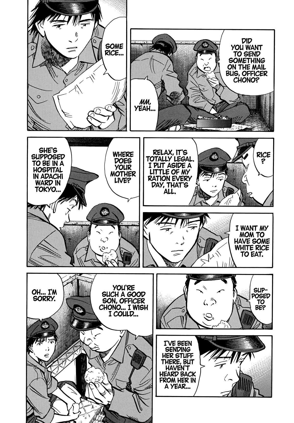 20th Century Boys Chapter 190 - Page 5