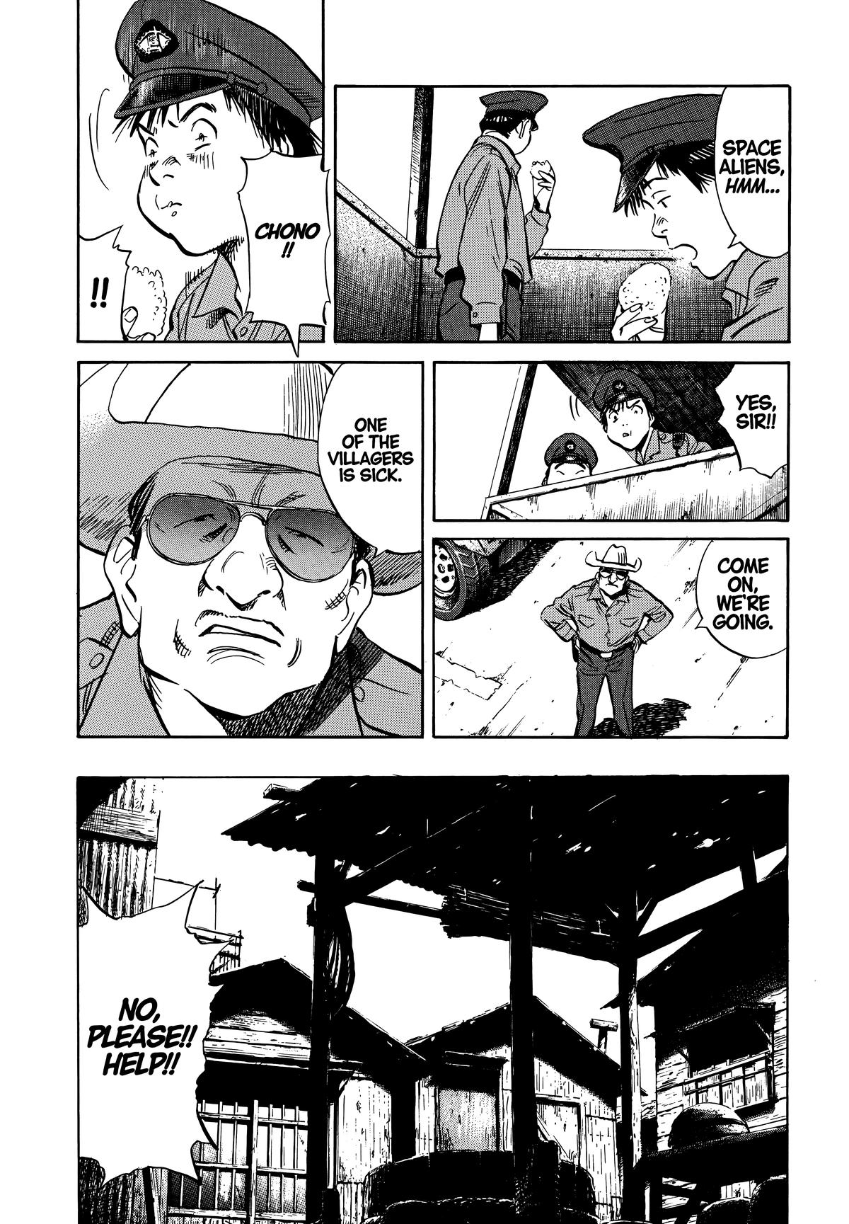 20th Century Boys Chapter 190 - Page 7