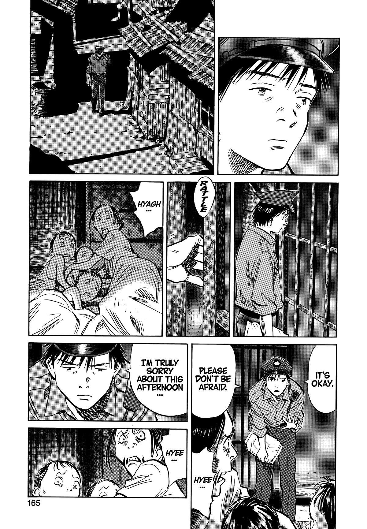 20th Century Boys Chapter 190 - Page 11