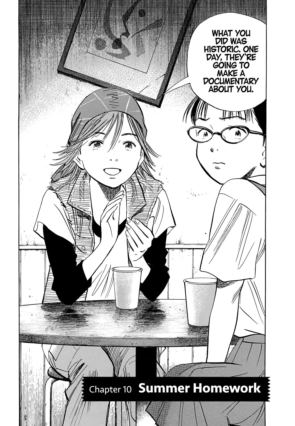 20th Century Boys Chapter 191 - Page 4