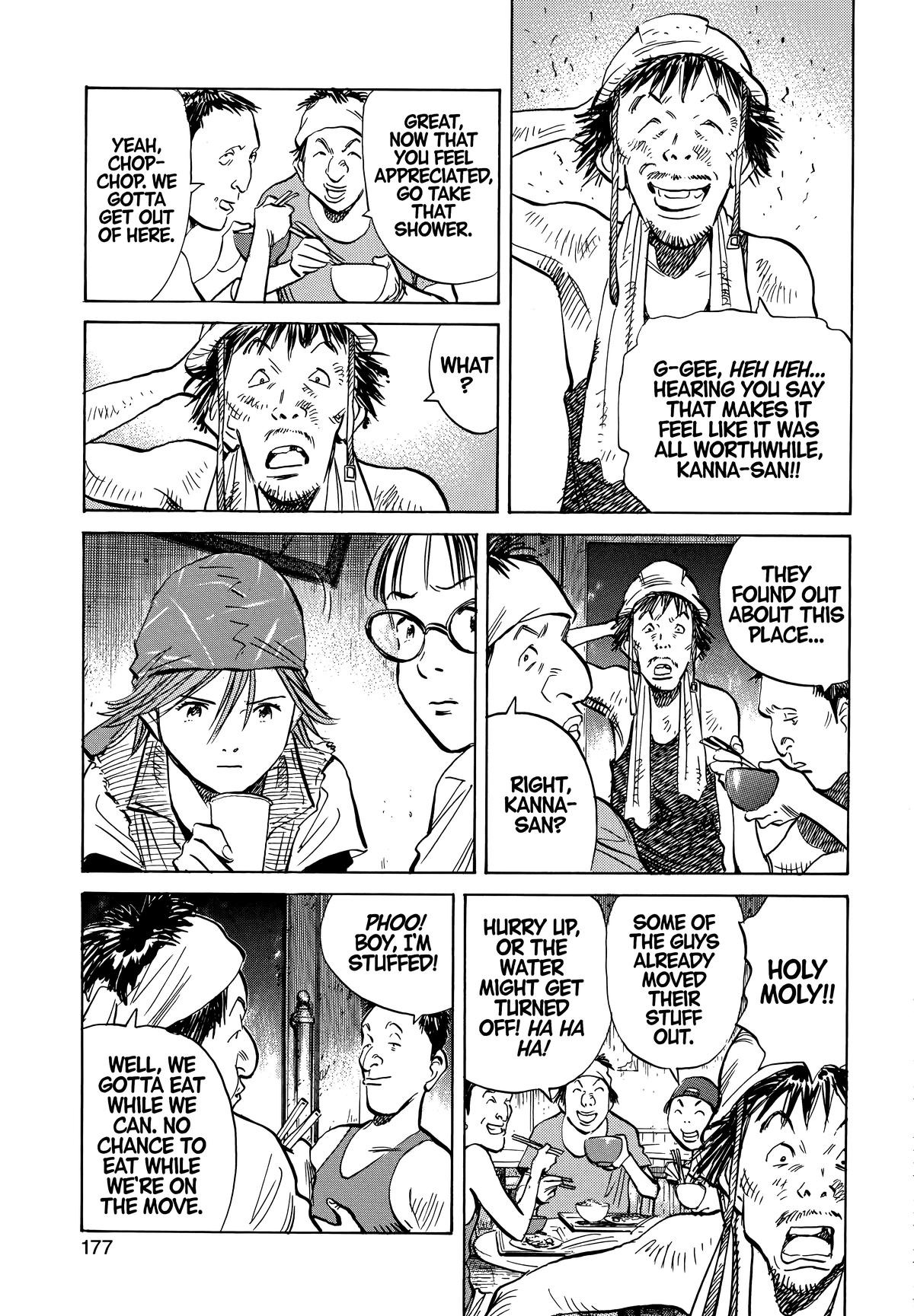20th Century Boys Chapter 191 - Page 5