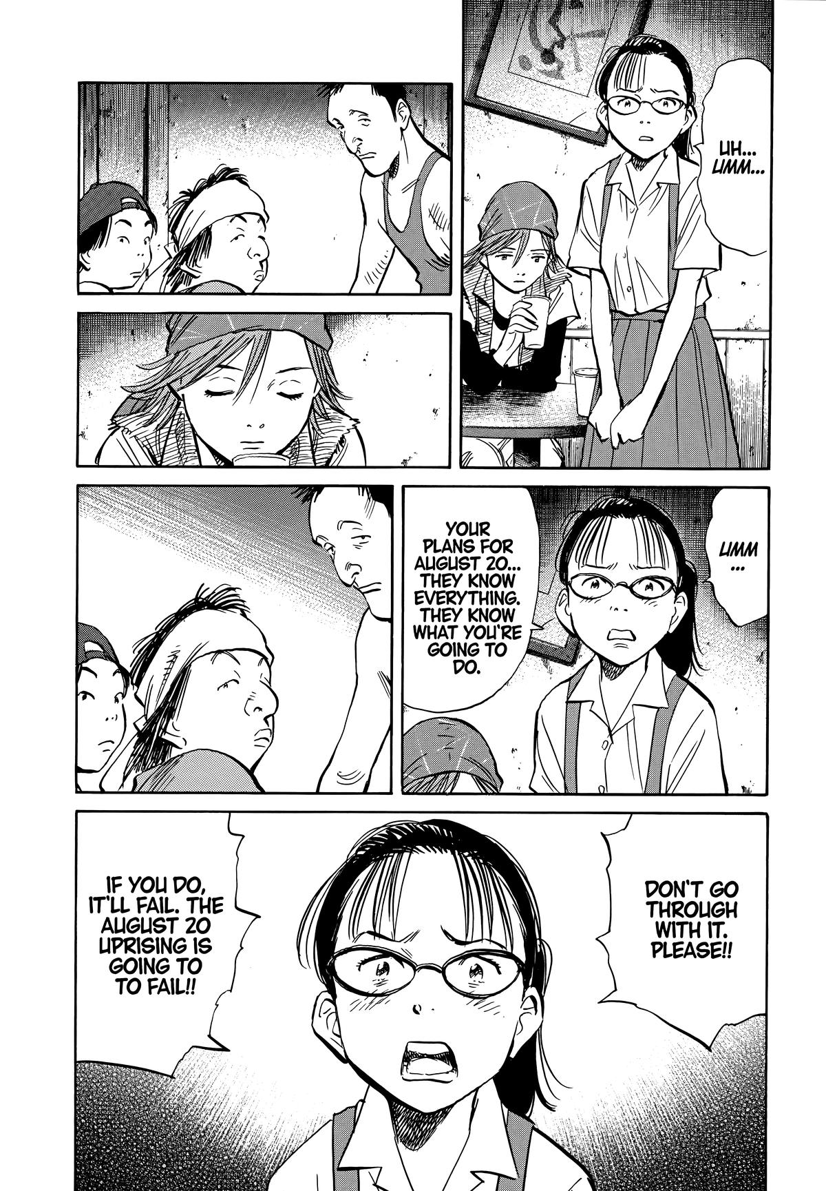 20th Century Boys Chapter 191 - Page 7