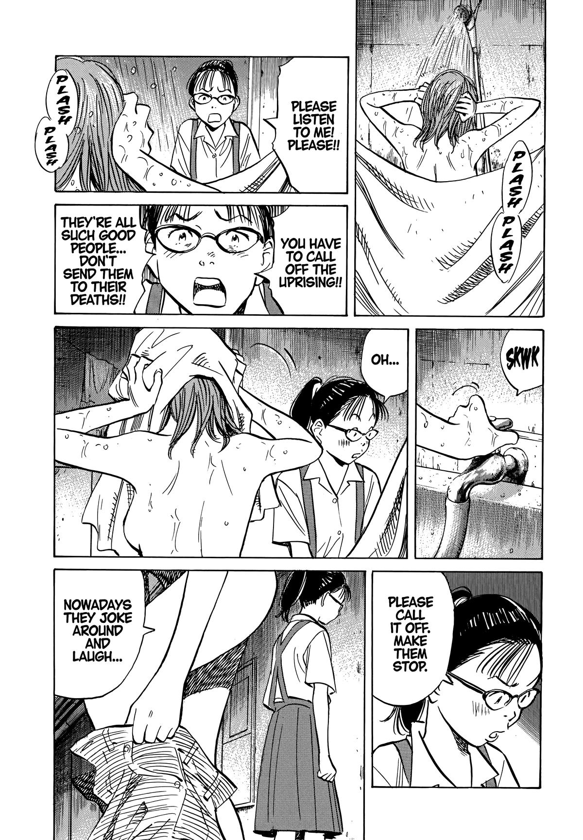 20th Century Boys Chapter 191 - Page 11