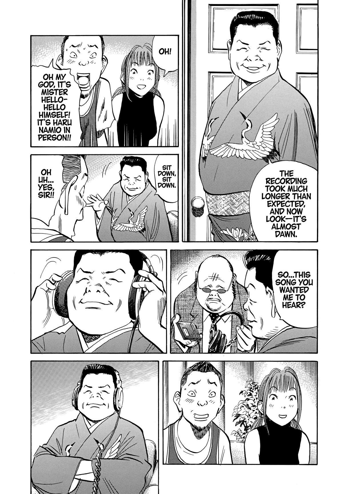 20th Century Boys Chapter 192 - Page 9