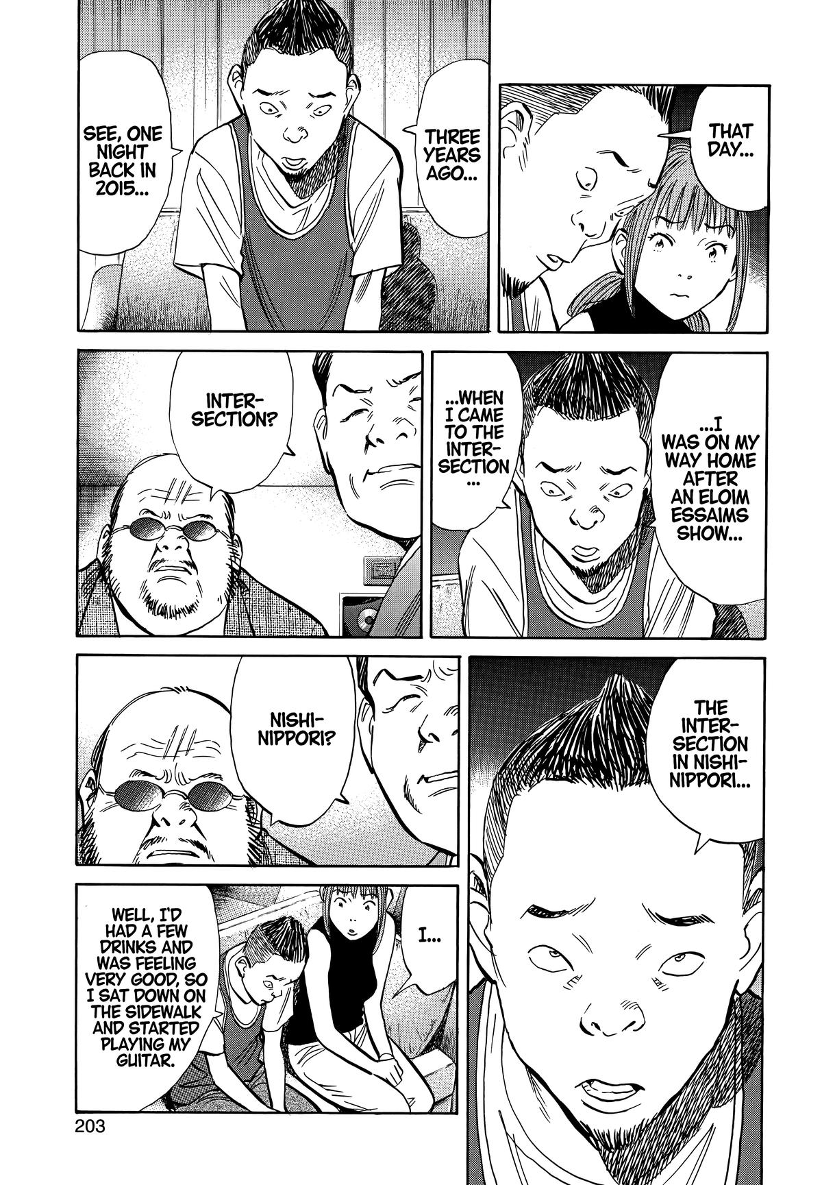20th Century Boys Chapter 192 - Page 11