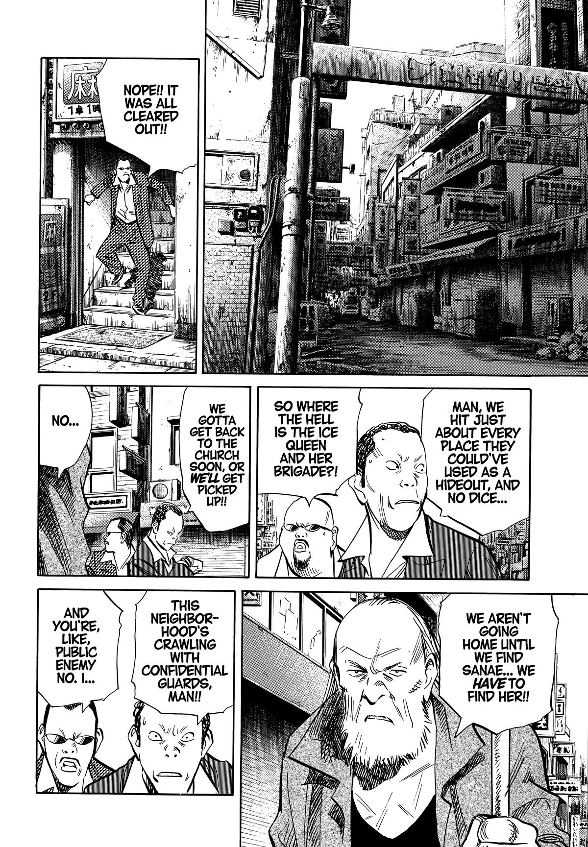 20th Century Boys Chapter 193 - Page 4