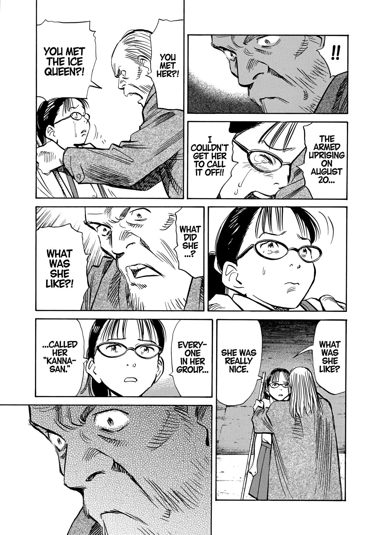 20th Century Boys Chapter 193 - Page 7