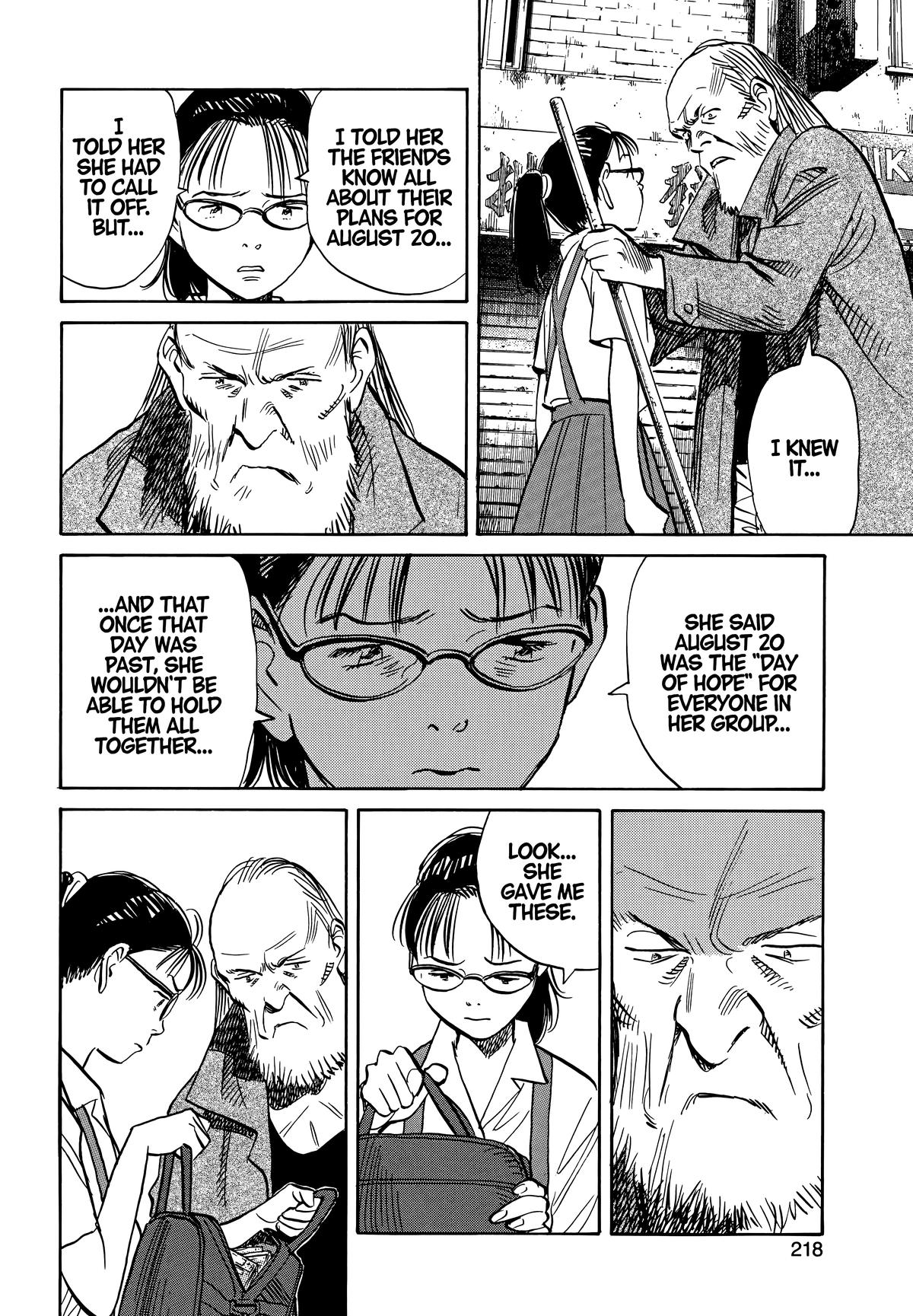 20th Century Boys Chapter 193 - Page 8