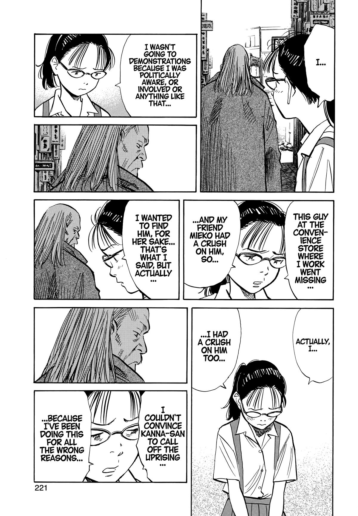 20th Century Boys Chapter 193 - Page 11