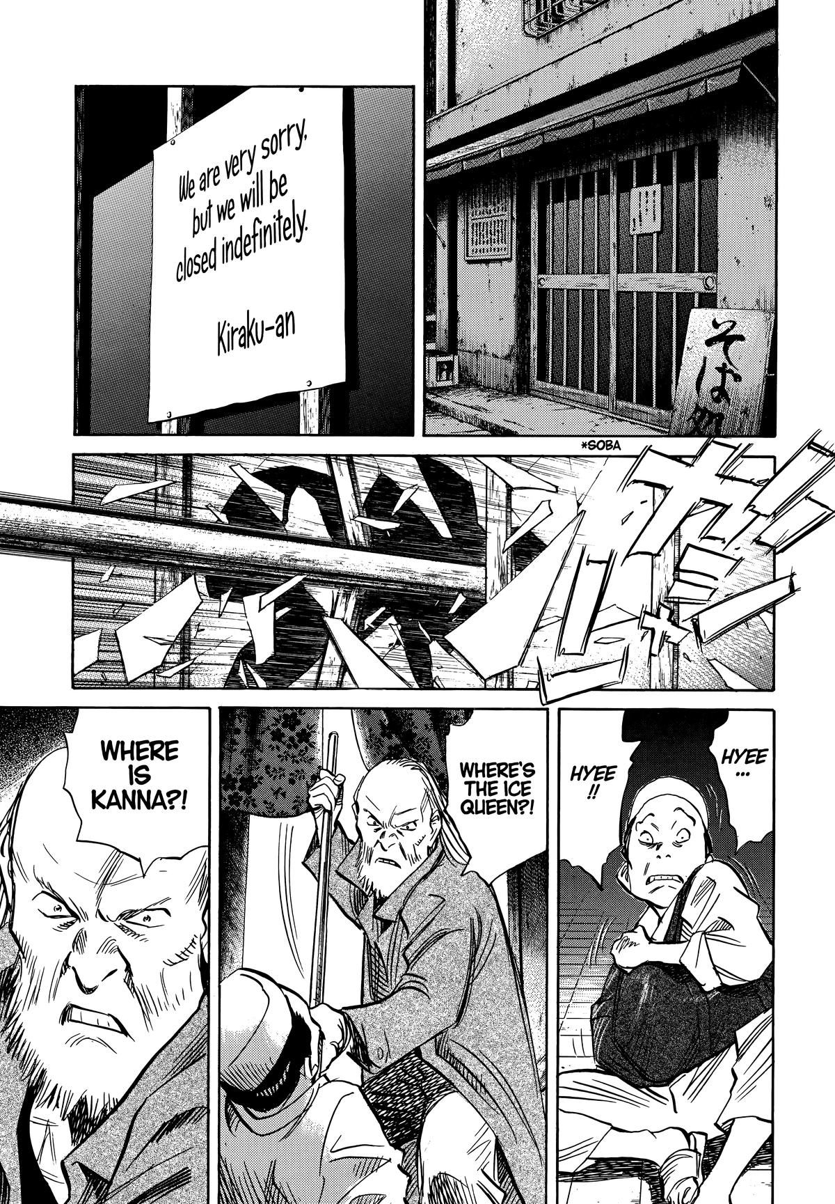 20th Century Boys Chapter 193 - Page 15