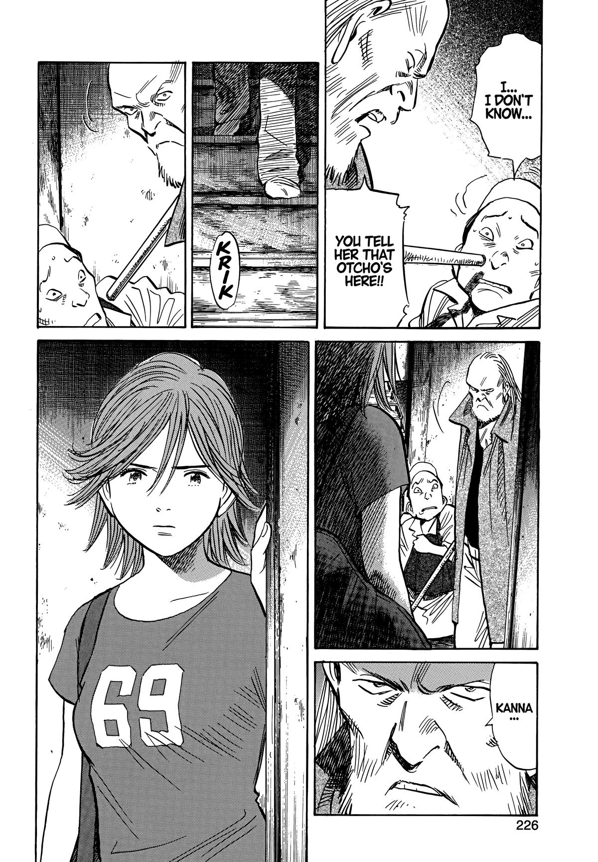 20th Century Boys Chapter 193 - Page 16