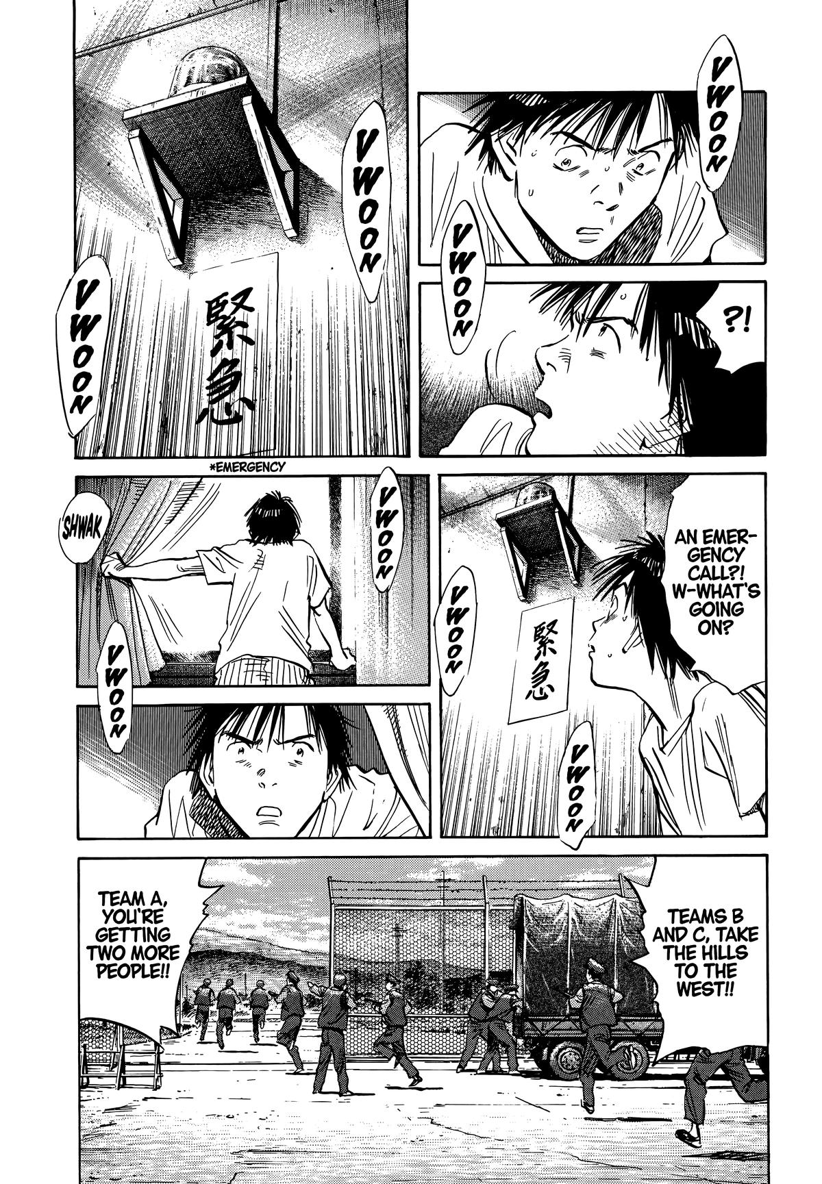 20th Century Boys Chapter 194 - Page 3