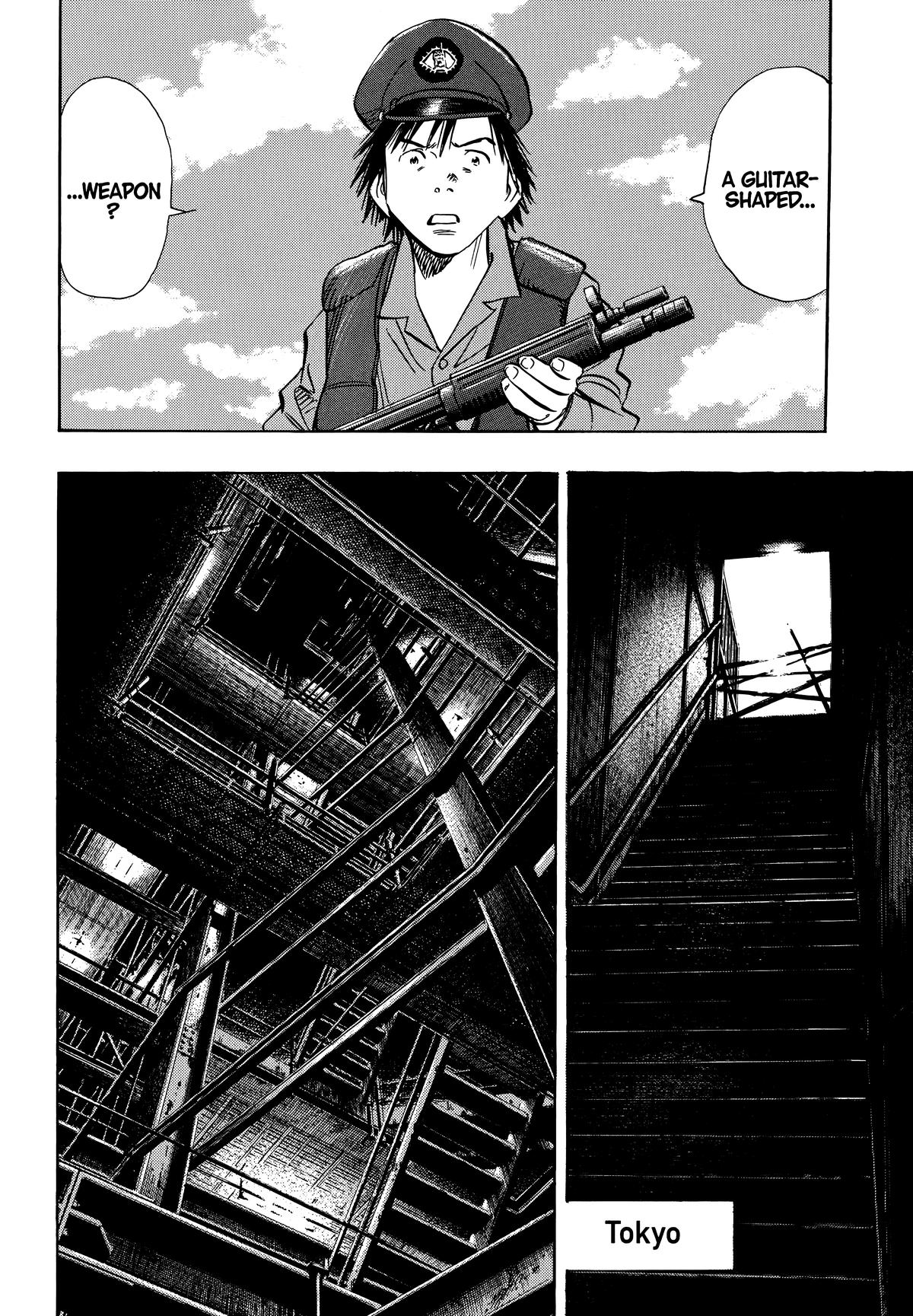 20th Century Boys Chapter 194 - Page 6