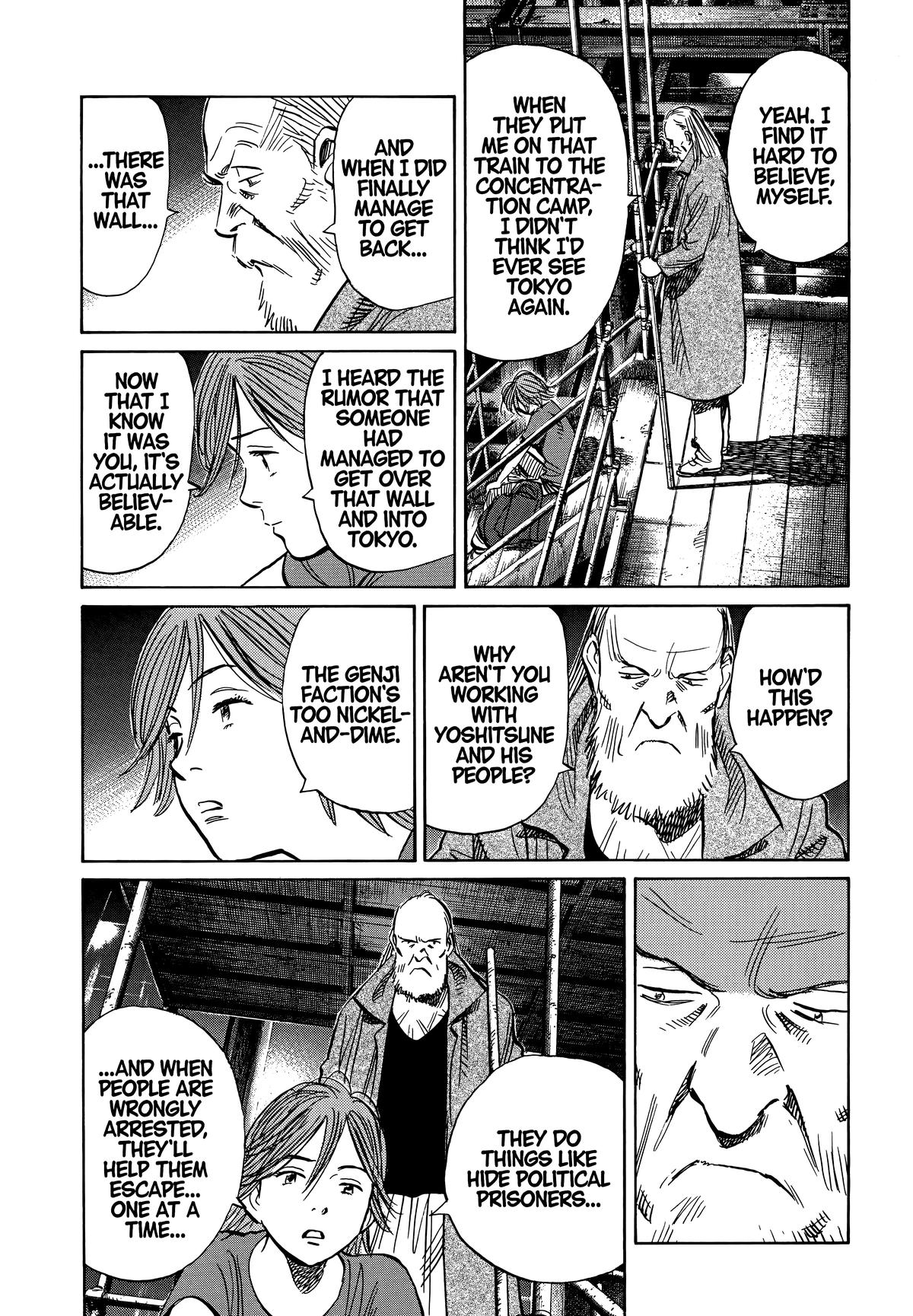 20th Century Boys Chapter 194 - Page 9