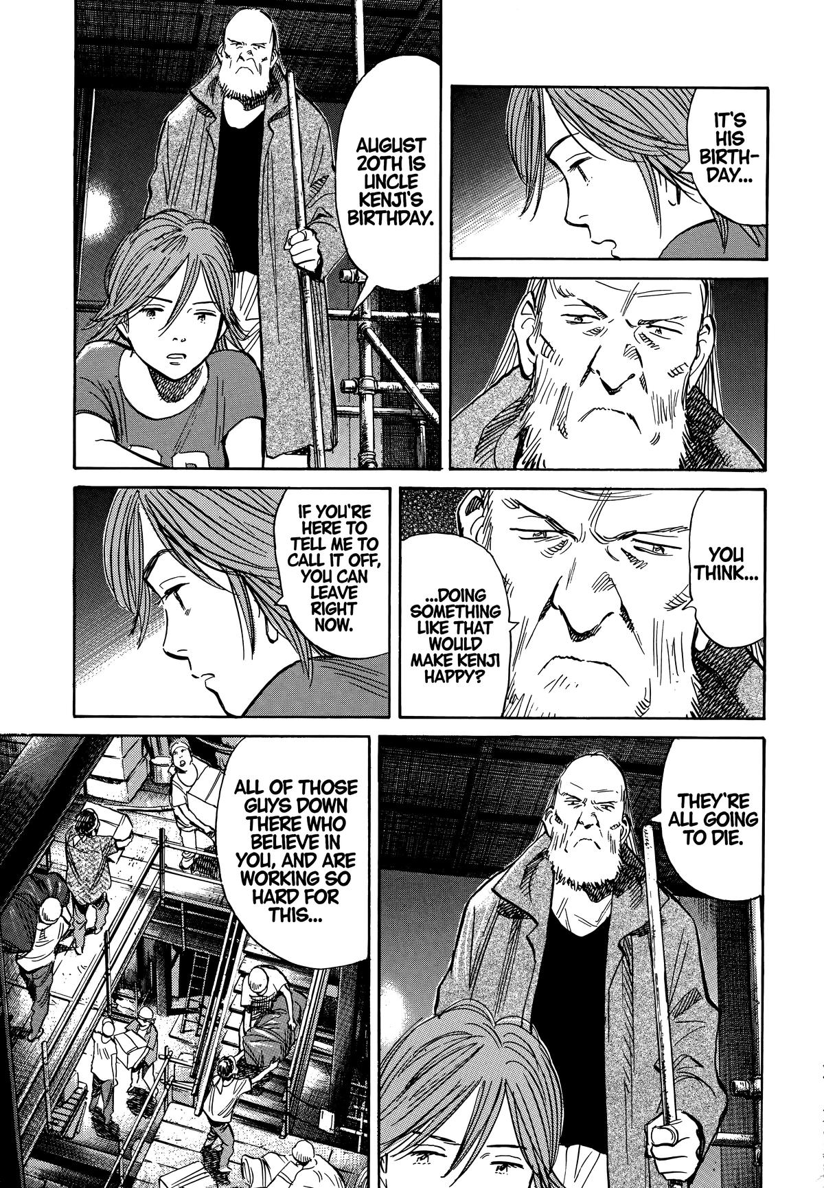 20th Century Boys Chapter 194 - Page 11