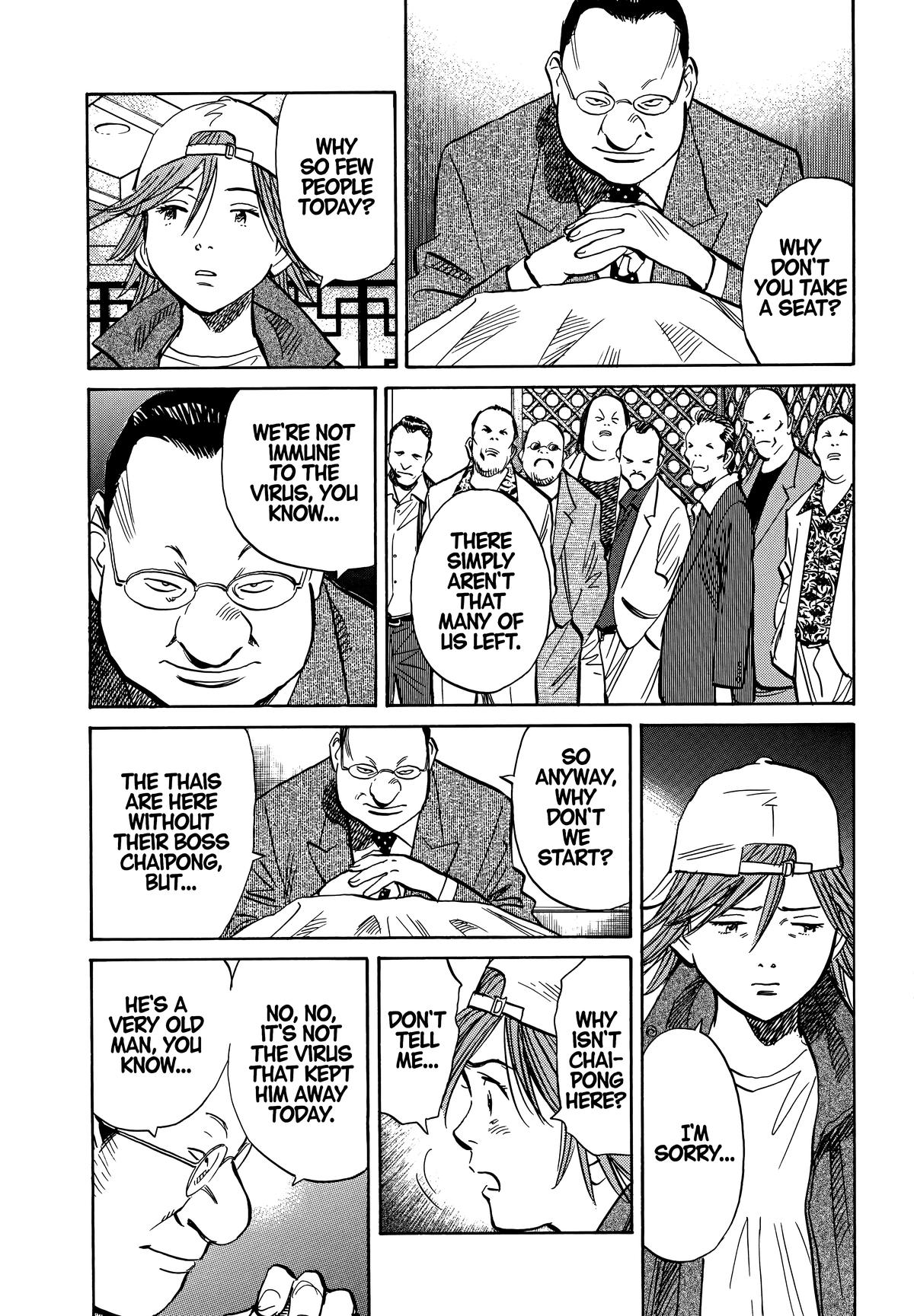 20th Century Boys Chapter 194 - Page 15