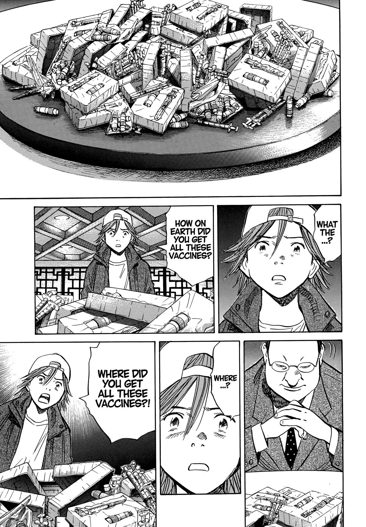 20th Century Boys Chapter 194 - Page 17