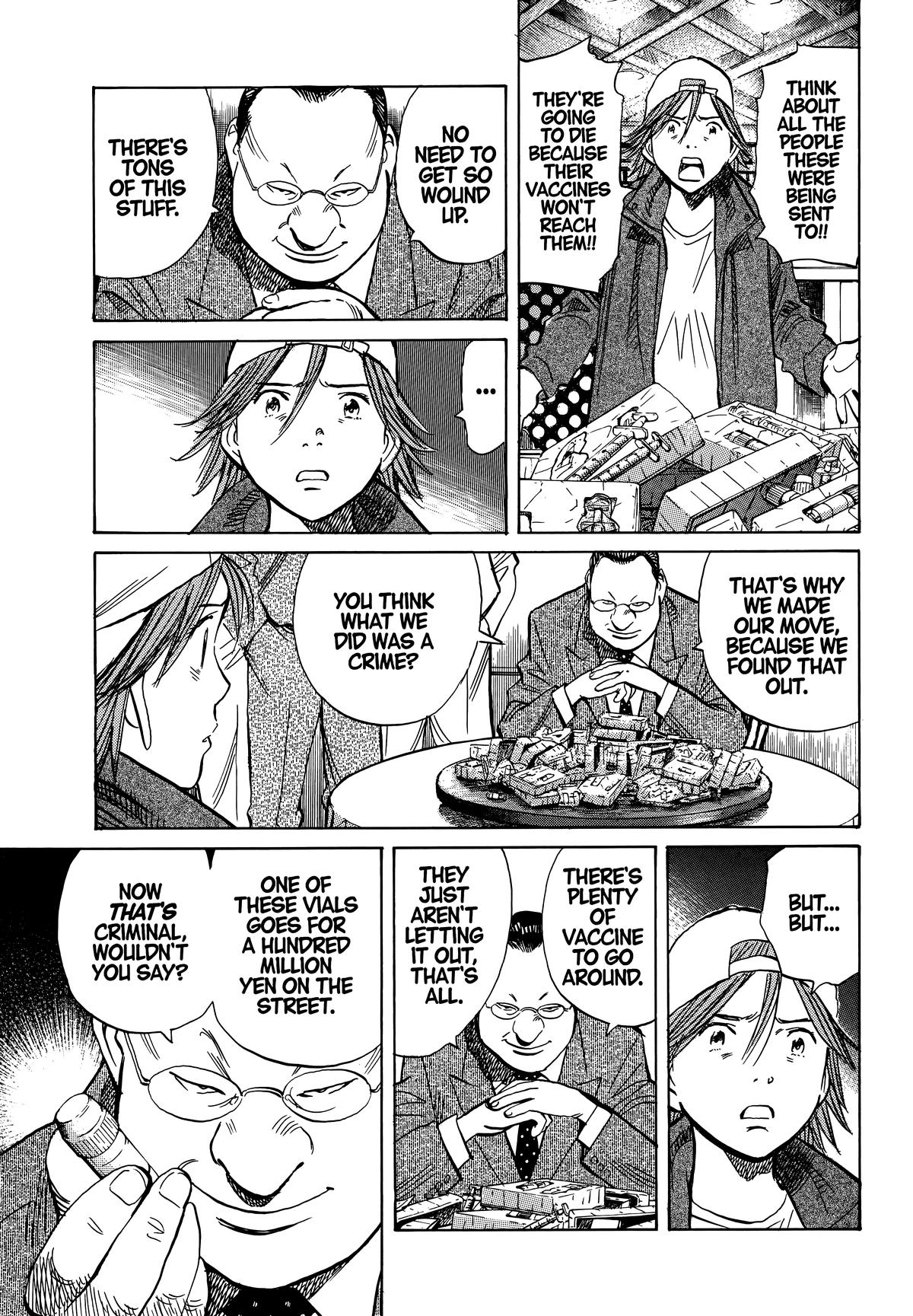 20th Century Boys Chapter 195 - Page 3