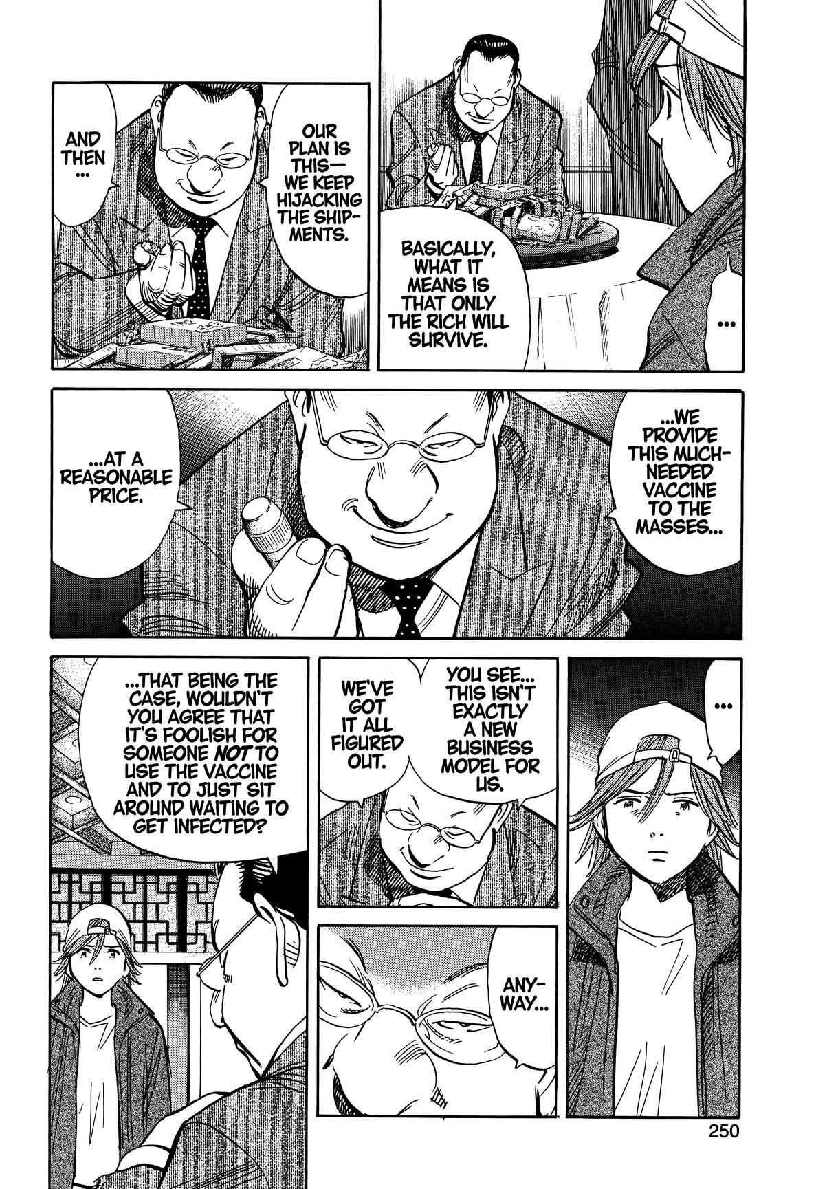 20th Century Boys Chapter 195 - Page 4