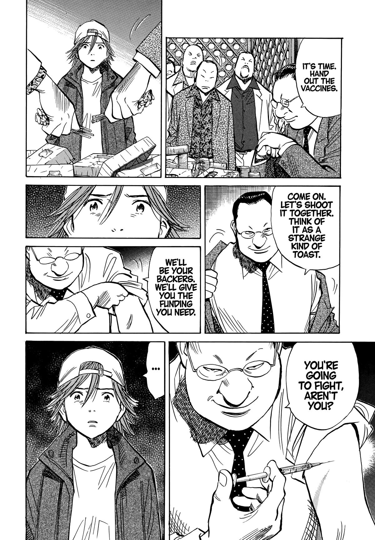 20th Century Boys Chapter 195 - Page 6
